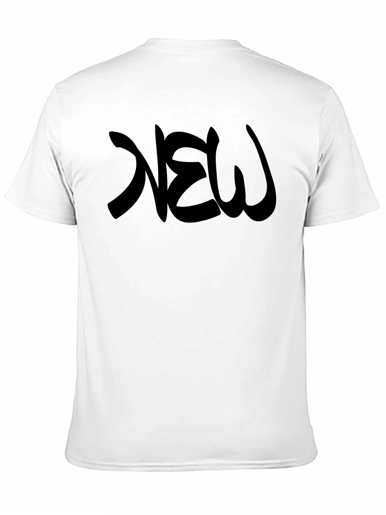 Mens Black NEW Graphic T-Shirt