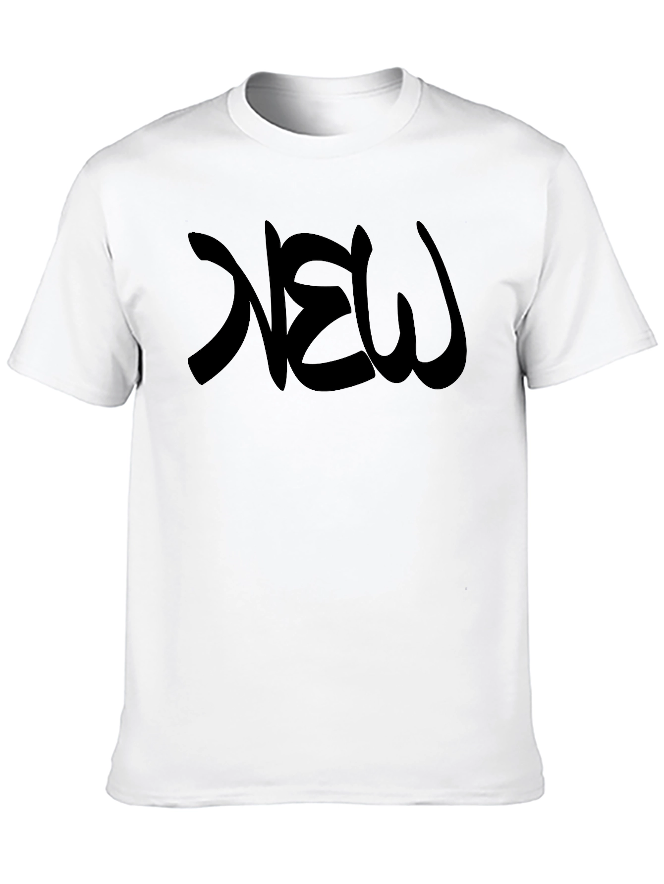 Mens Black NEW Graphic T-Shirt