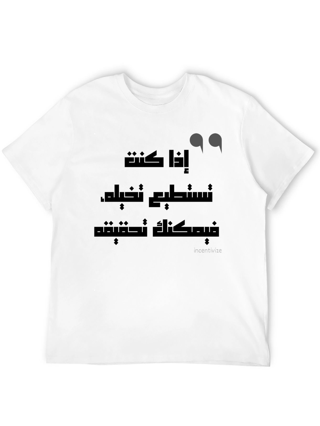 Mens Black T-Shirt with Arabic Text Design