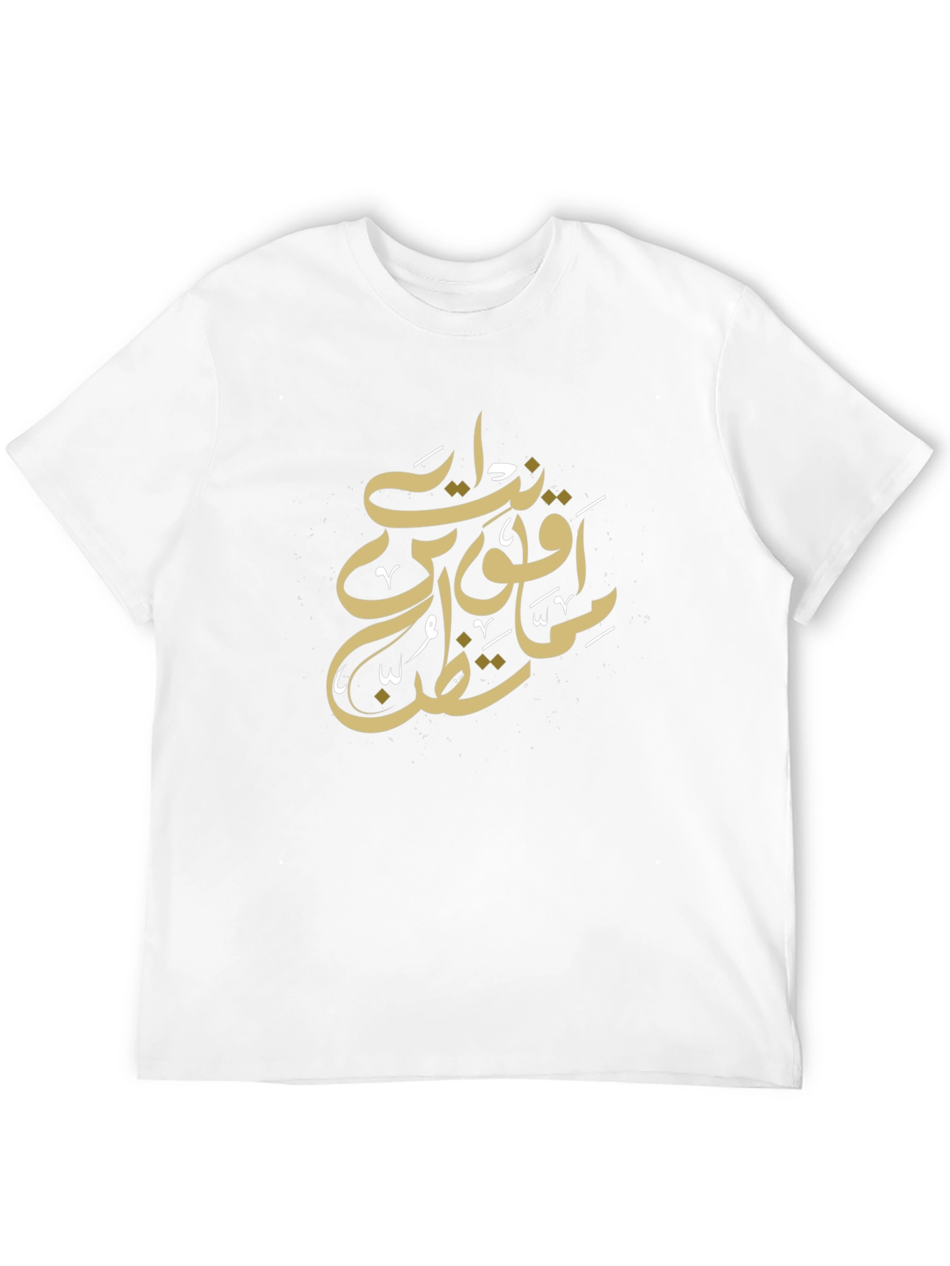 Arabic Script Graphic Black T-Shirt