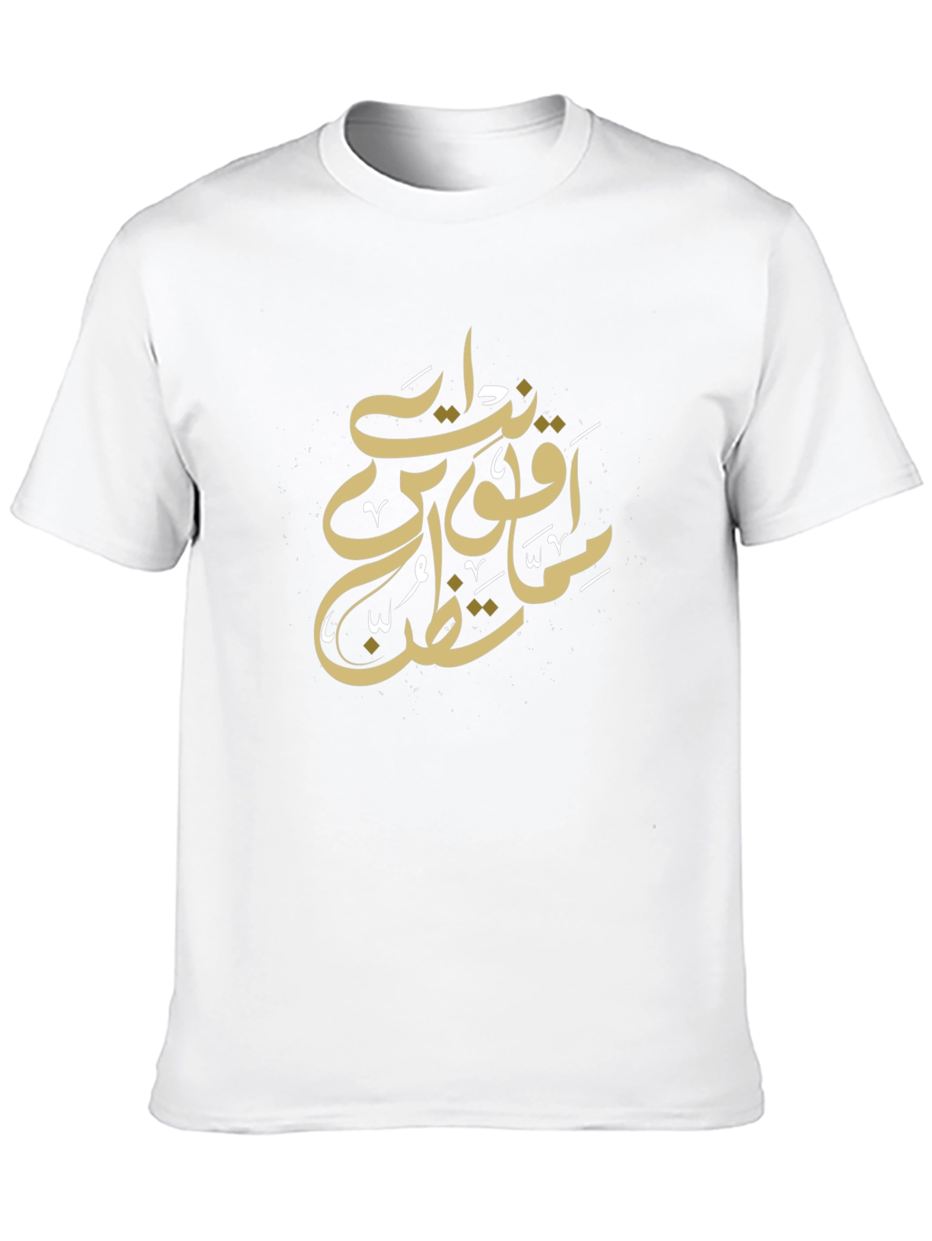Arabic Script Graphic Black T-Shirt