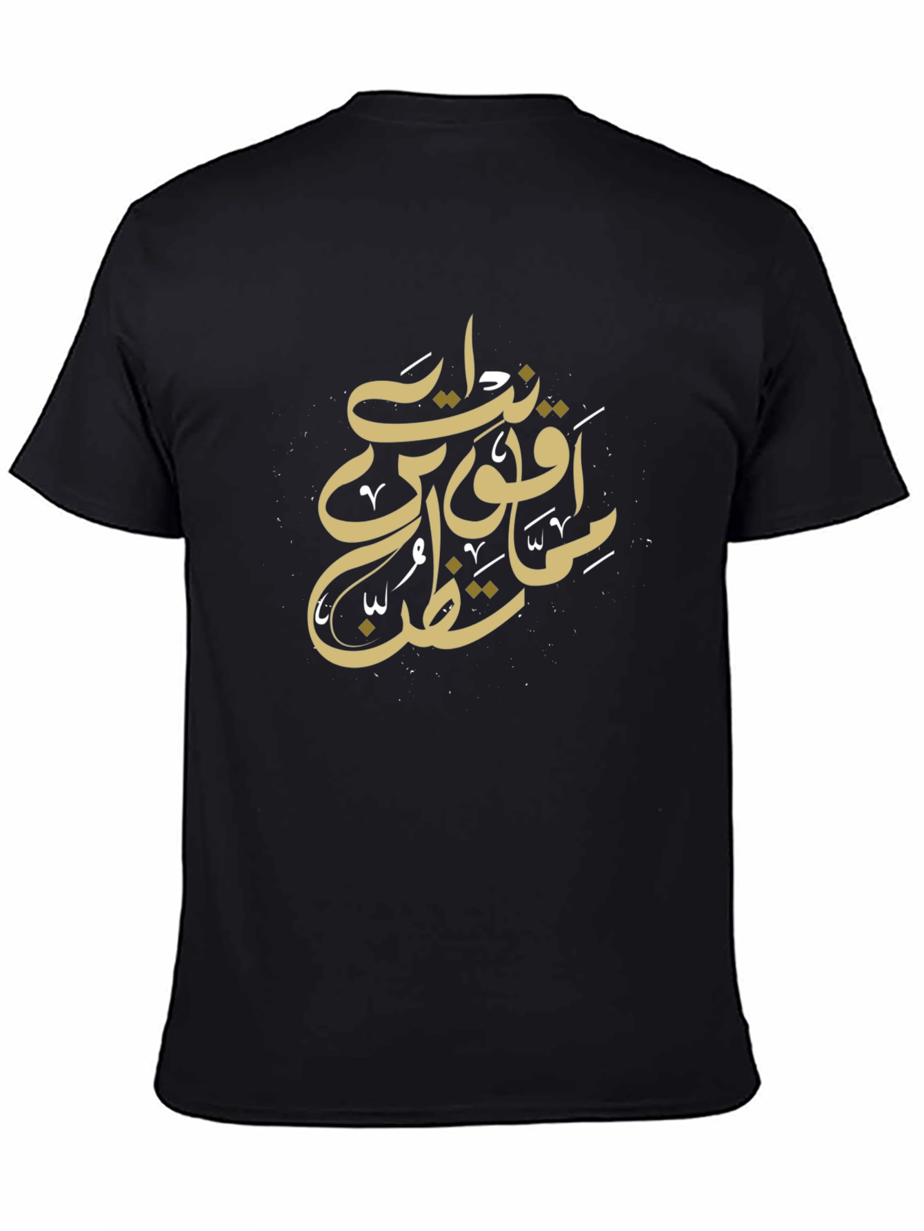 Arabic Script Graphic Black T-Shirt