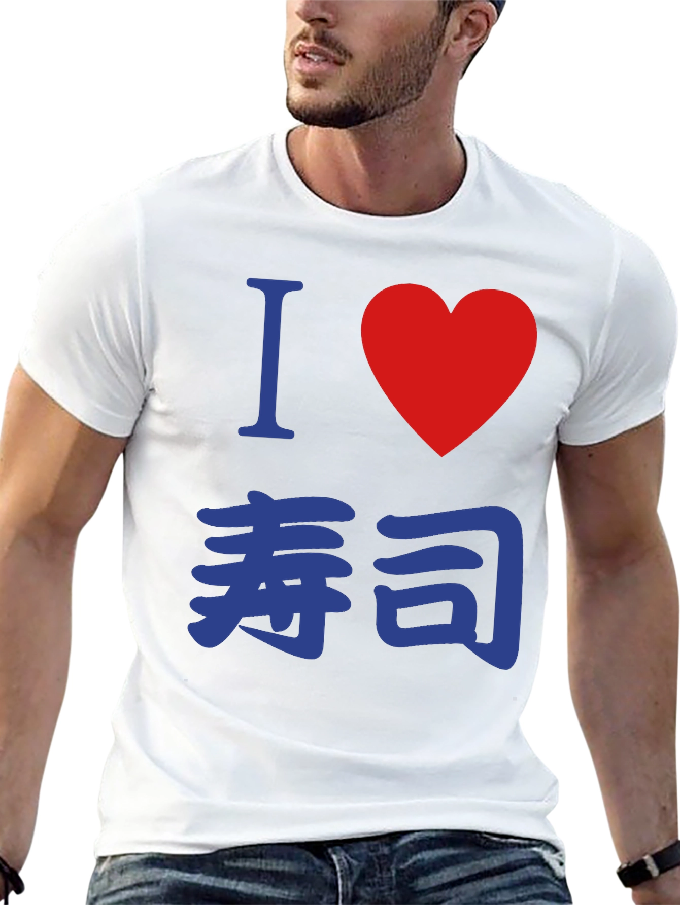 I Heart Sushi T-Shirt