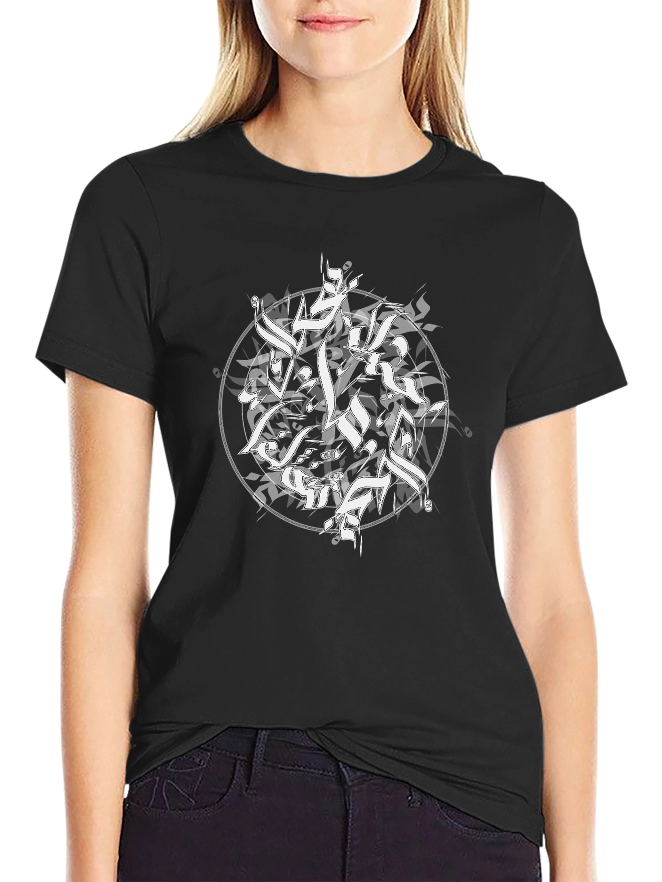 Abstract Calligraphy Graphic Black T-Shirt