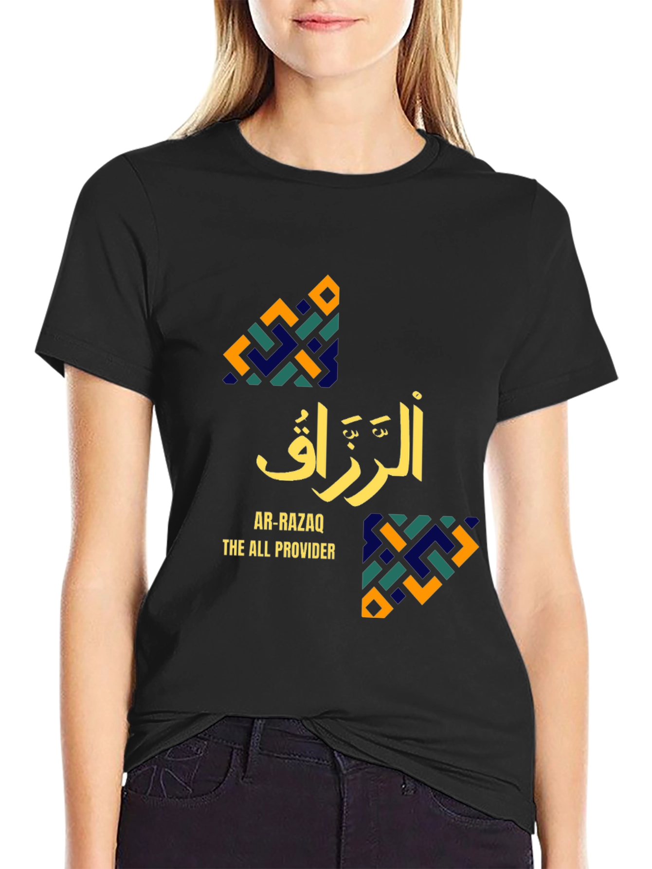 Ar-Razaq The All Provider Graphic T-Shirt