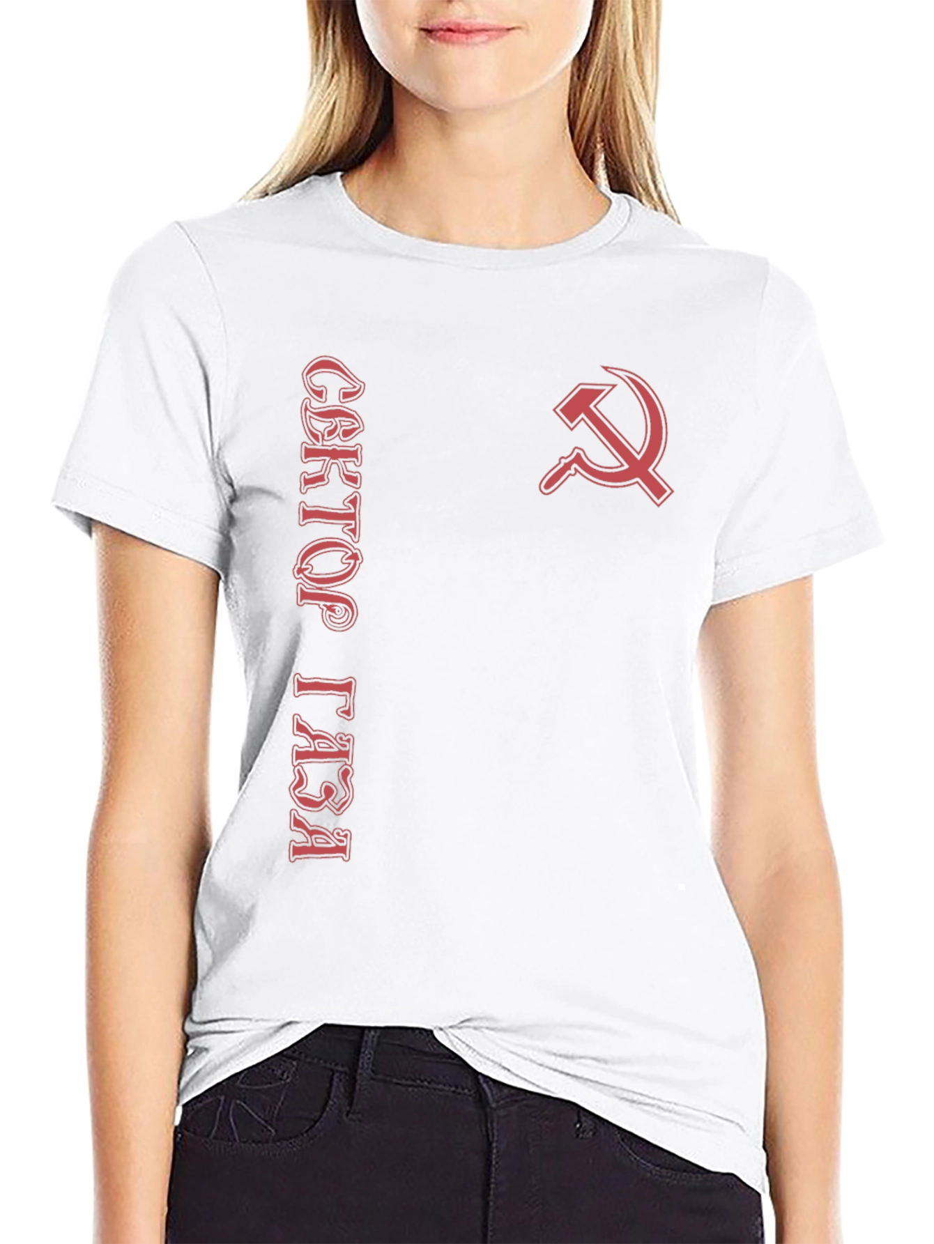 Soviet Hammer & Sickle T-Shirt - Red on Black