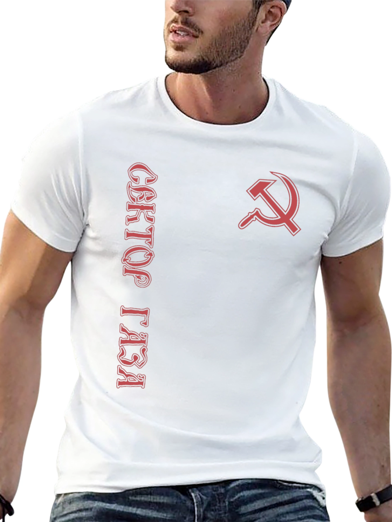 Soviet Hammer & Sickle T-Shirt - Red on Black