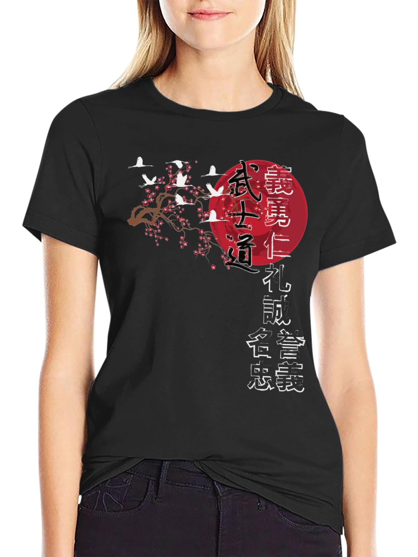 Bushido Code T-Shirt Japanese Samurai Cranes Cherry Blossom