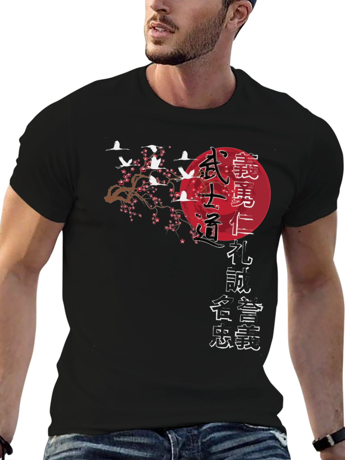 Bushido Code T-Shirt Japanese Samurai Cranes Cherry Blossom