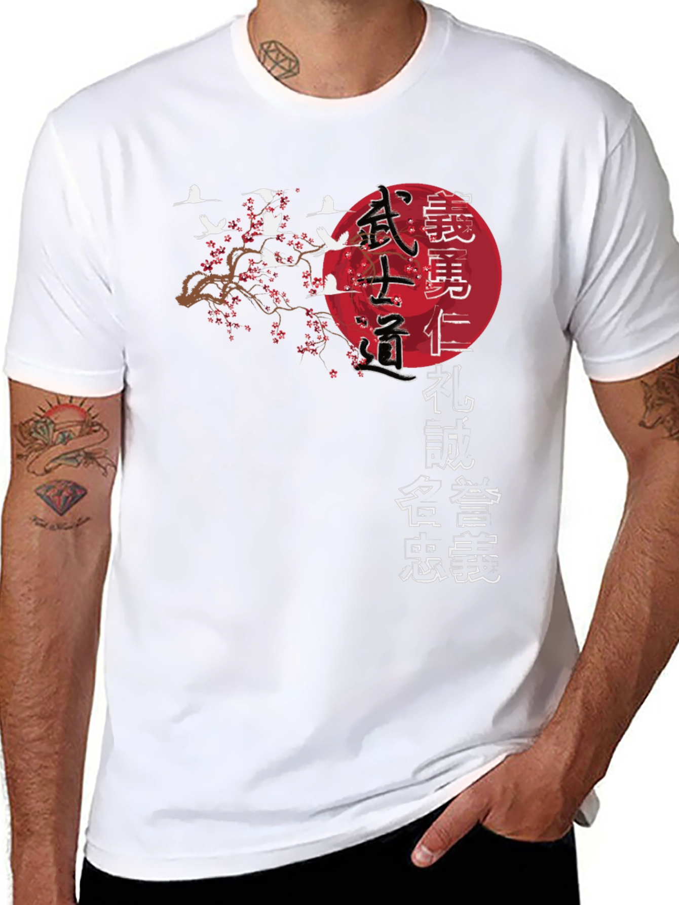 Bushido Code T-Shirt Japanese Samurai Cranes Cherry Blossom