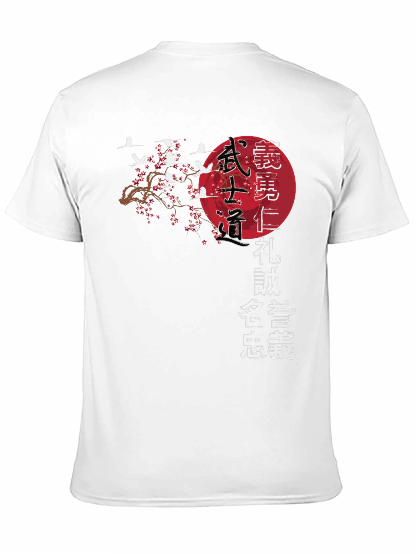 Bushido Code T-Shirt Japanese Samurai Cranes Cherry Blossom