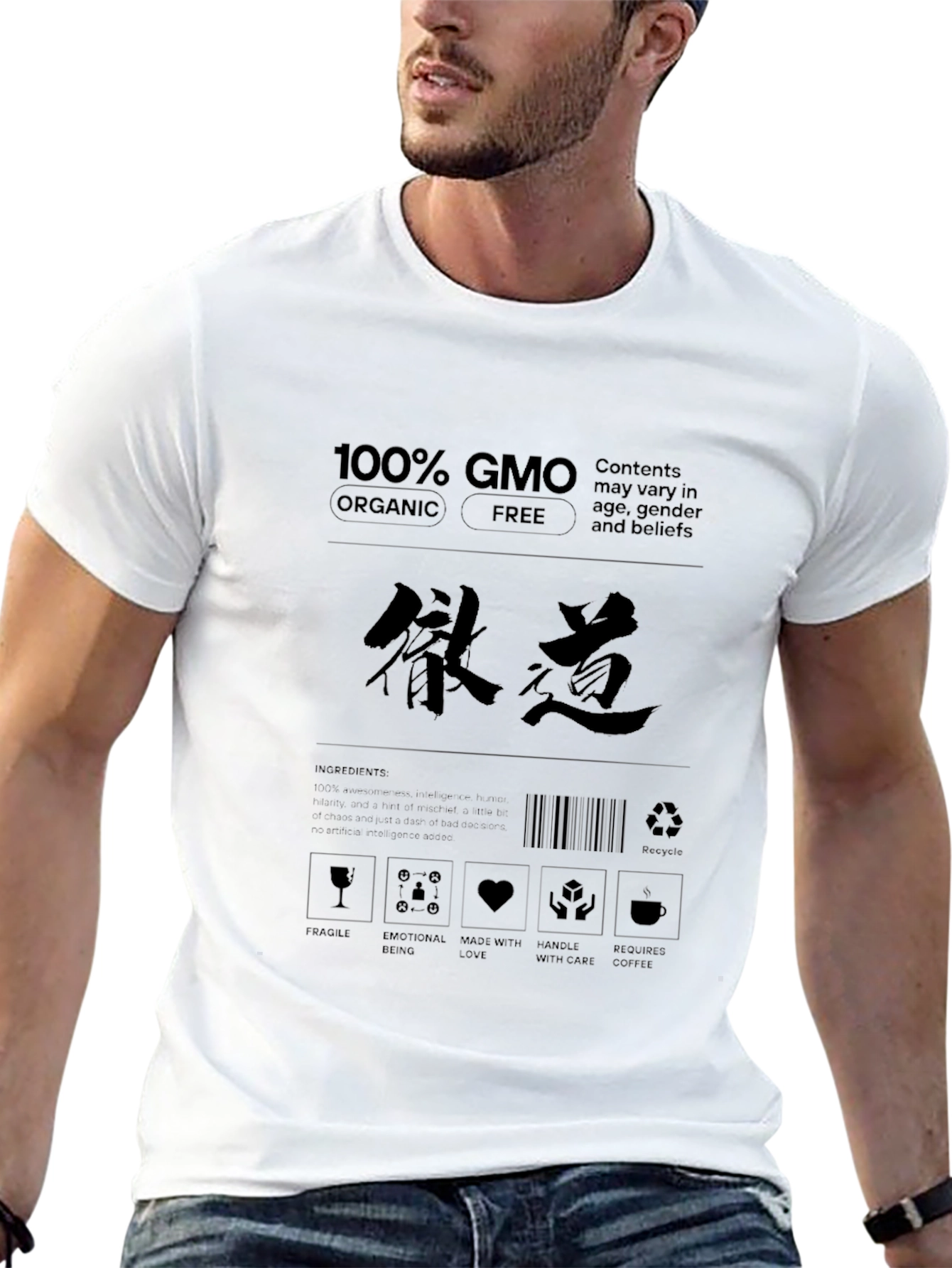 GMO Organic Free T-Shirt - Contents May Vary