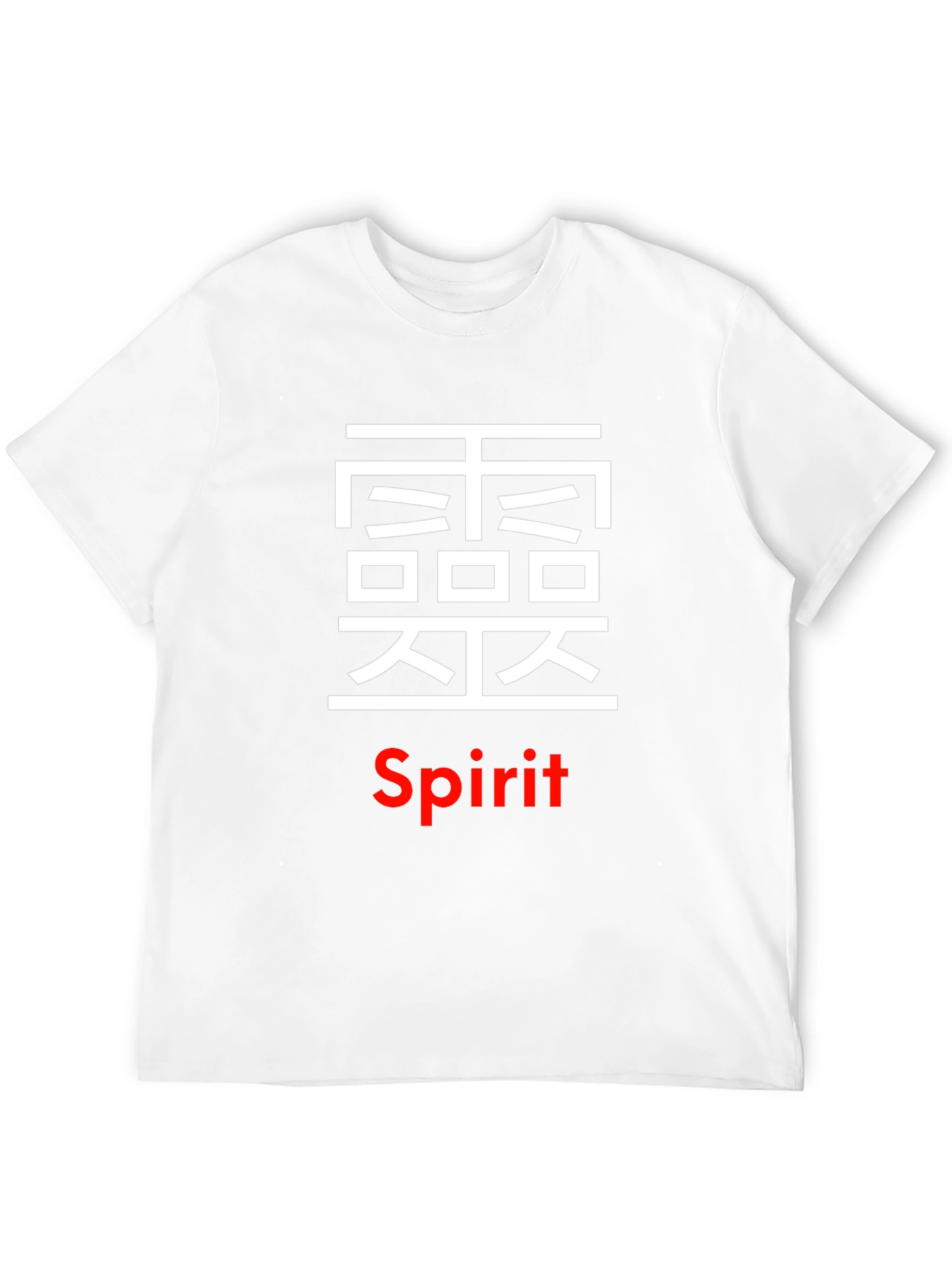 Spirit Graphic Black T-Shirt