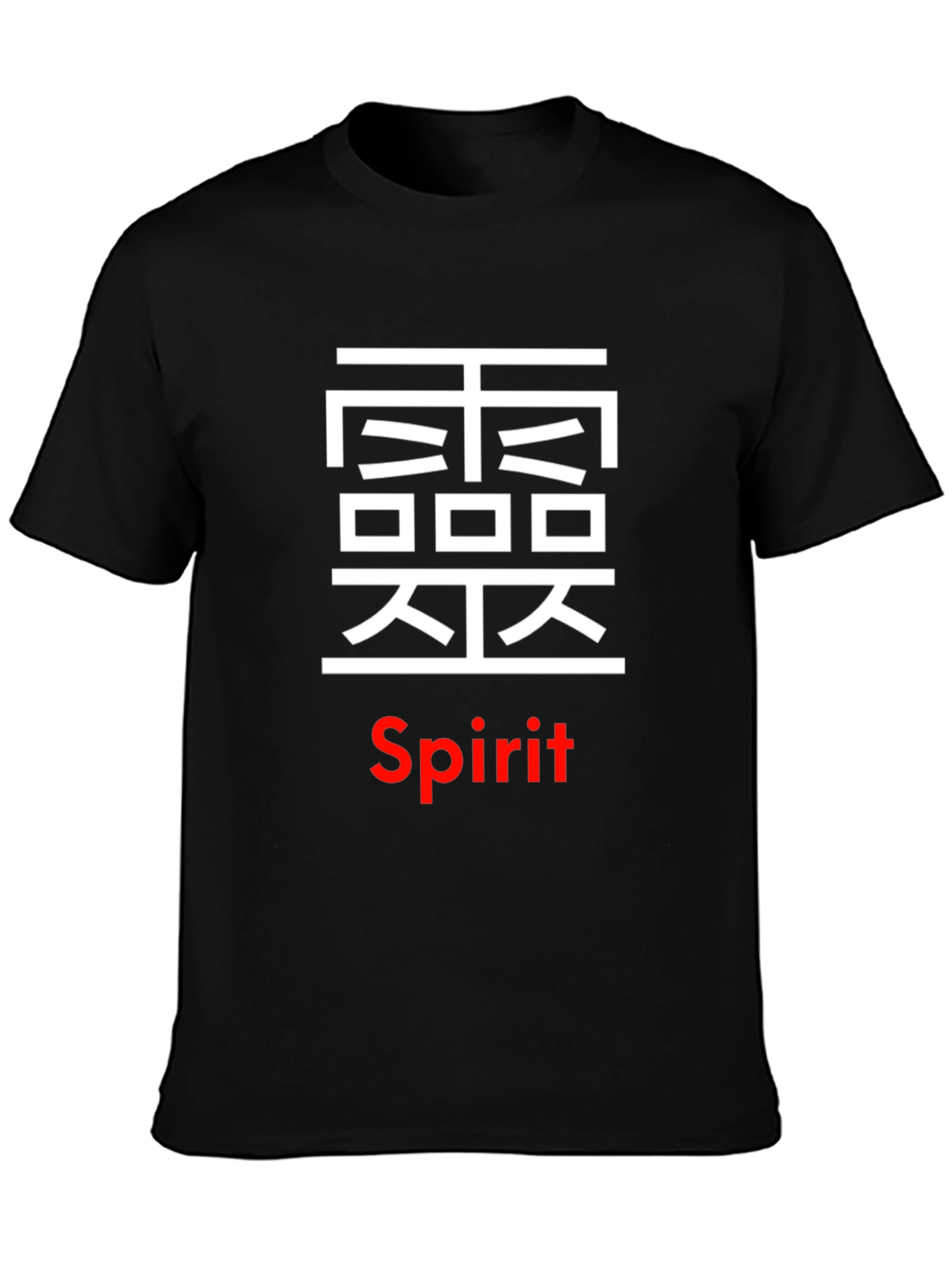 Spirit Graphic Black T-Shirt