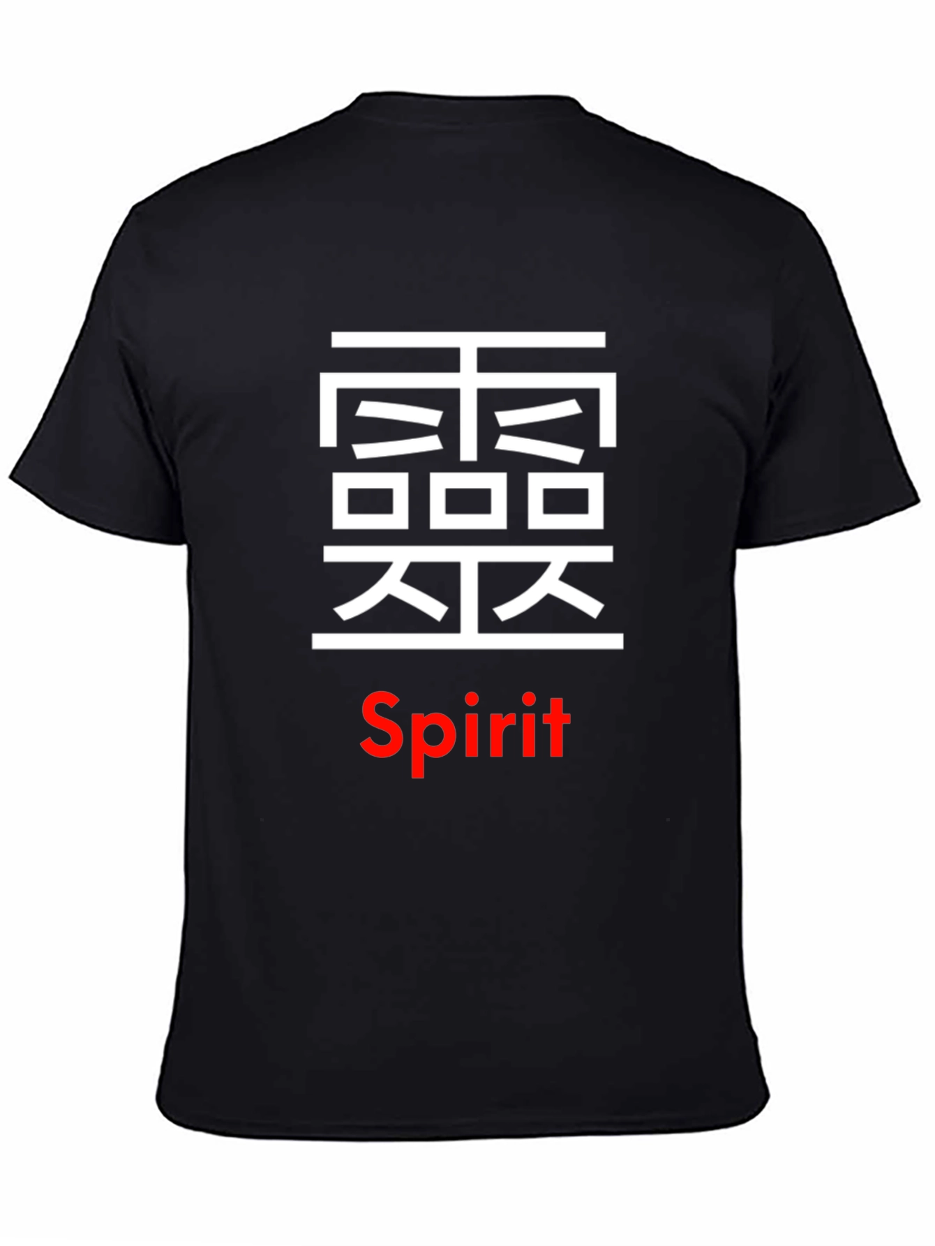 Spirit Graphic Black T-Shirt