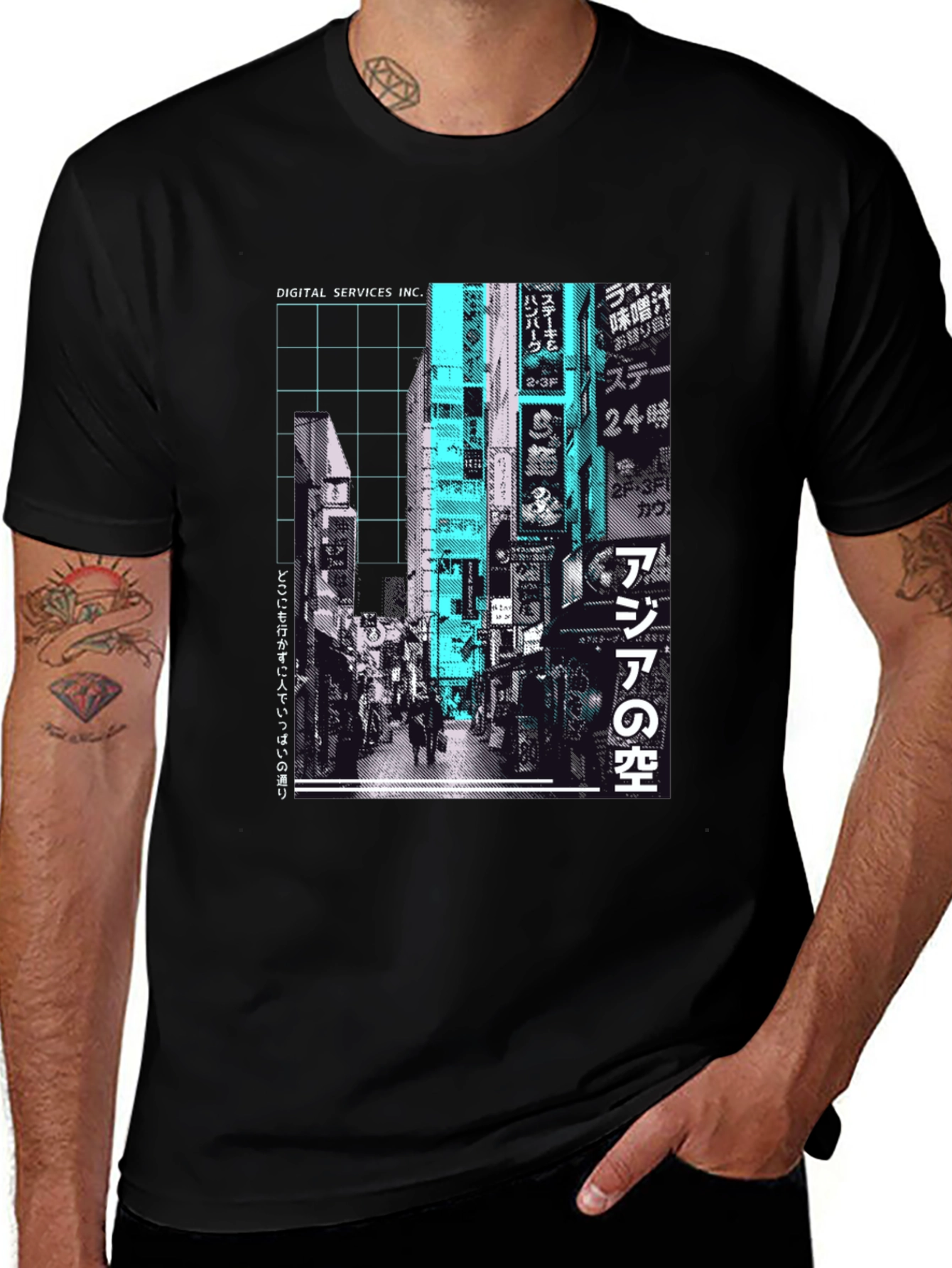 Urban Streetwear T-Shirt - Tokyo Cityscape Graphic Tee