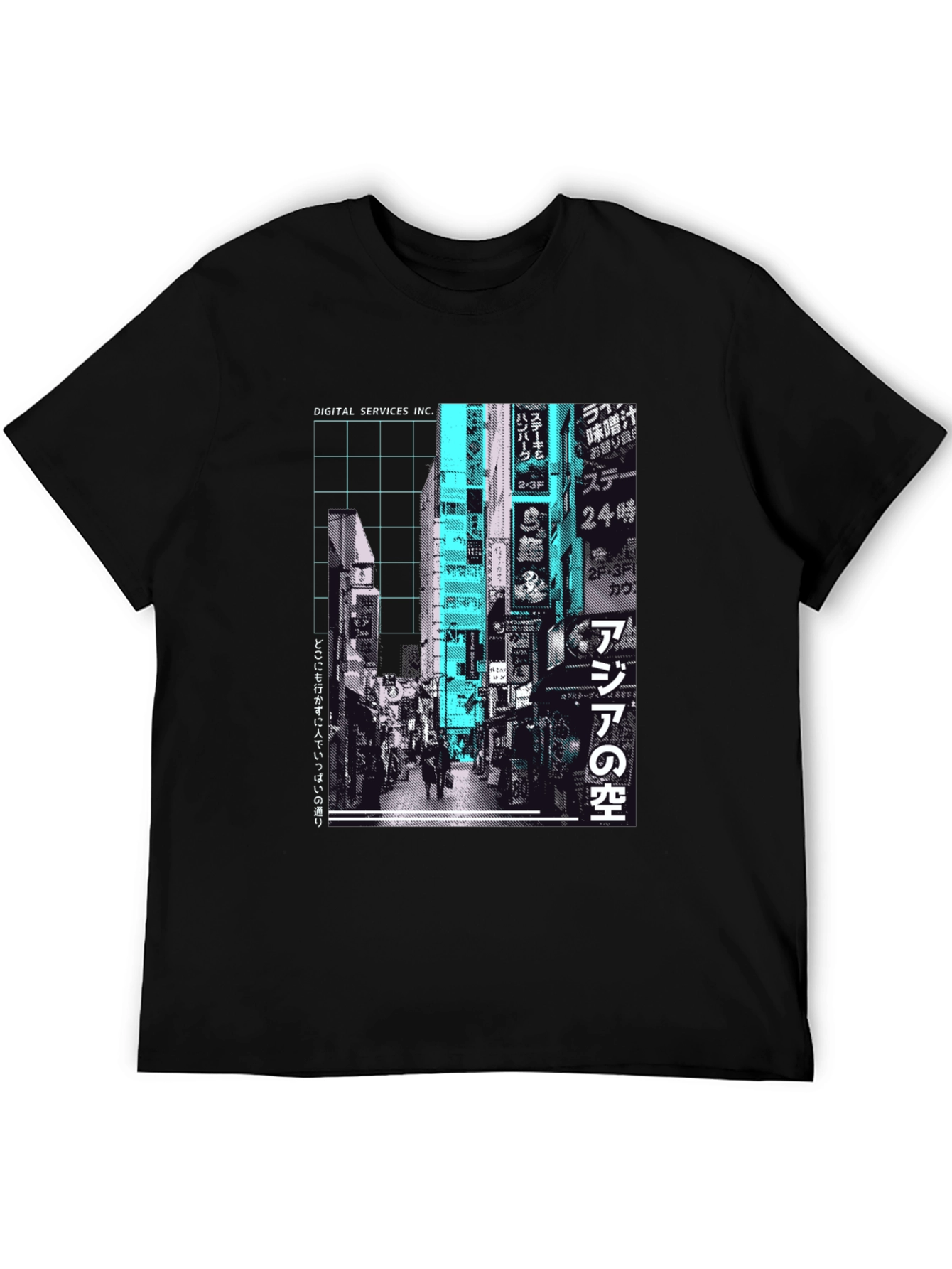 Urban Streetwear T-Shirt - Tokyo Cityscape Graphic Tee