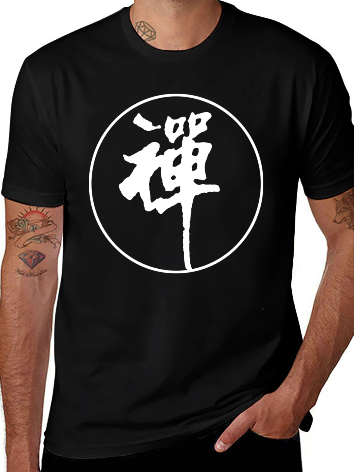 Zen Circle T-Shirt - Black Cotton Blend
