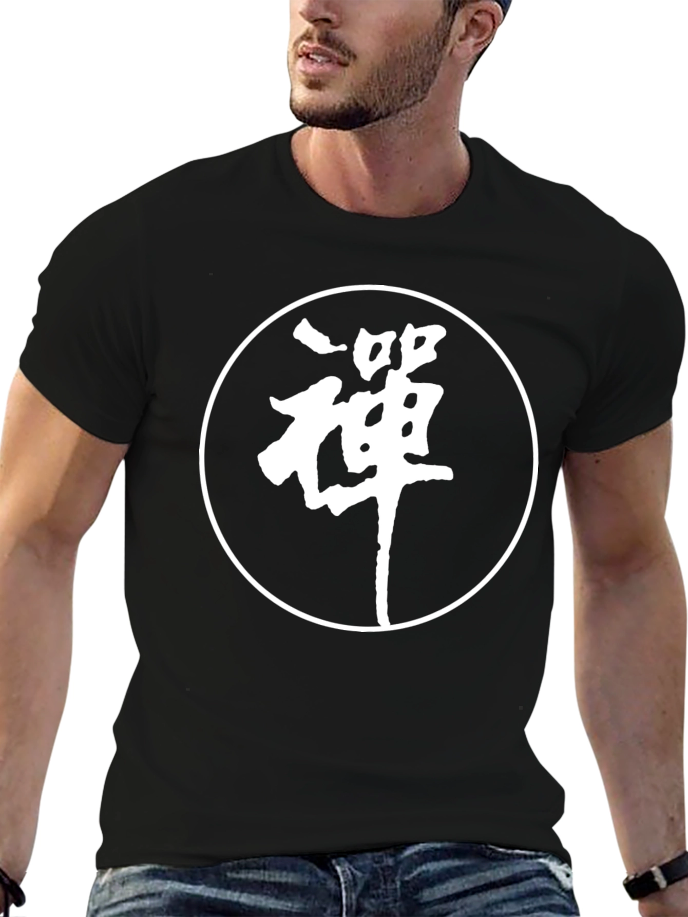 Zen Circle T-Shirt - Black Cotton Blend