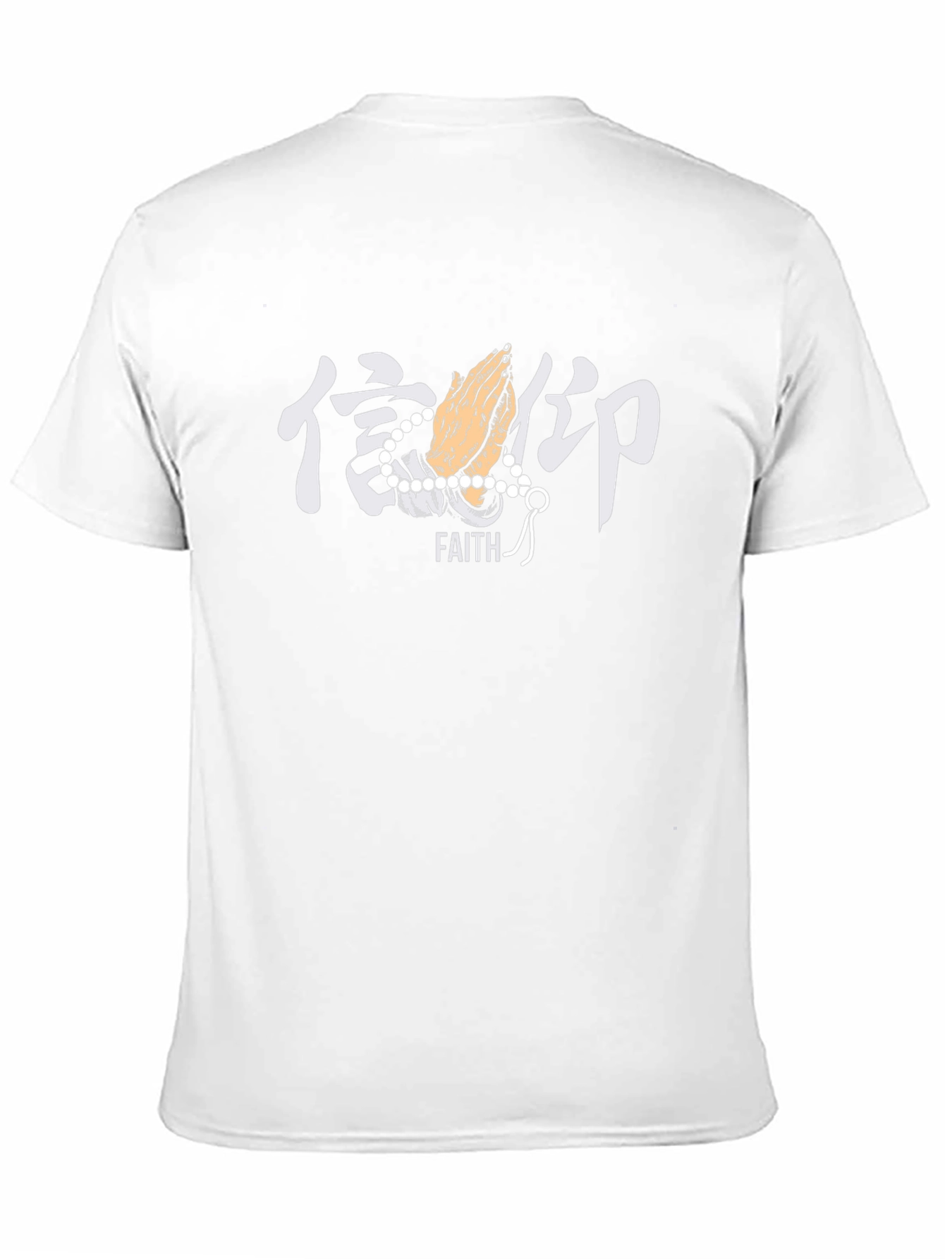 Faith Graphic T-Shirt - Stylish Crew Neck Tee
