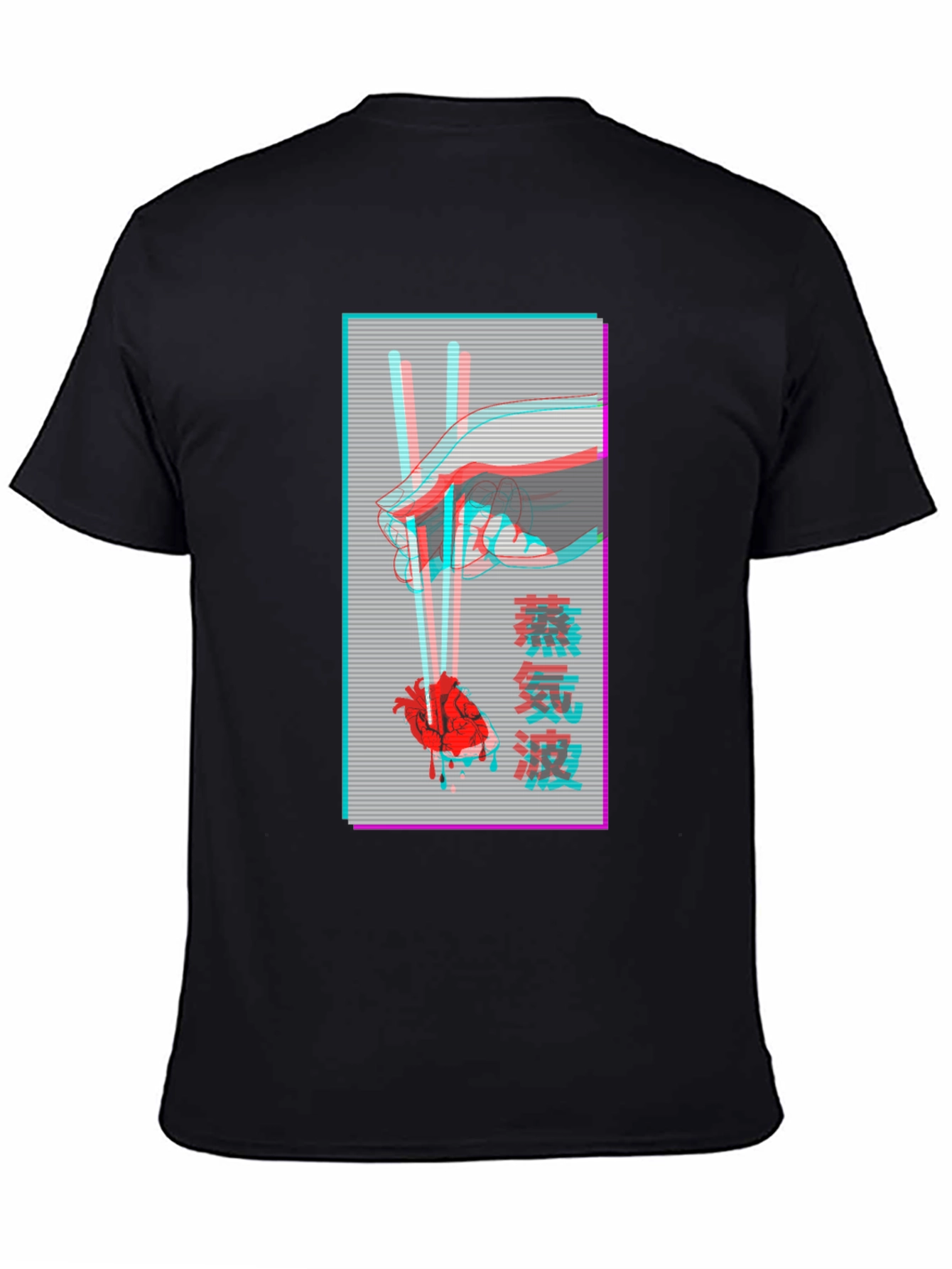 Vaporwave Heart T-Shirt - Edgy Graphic Tee