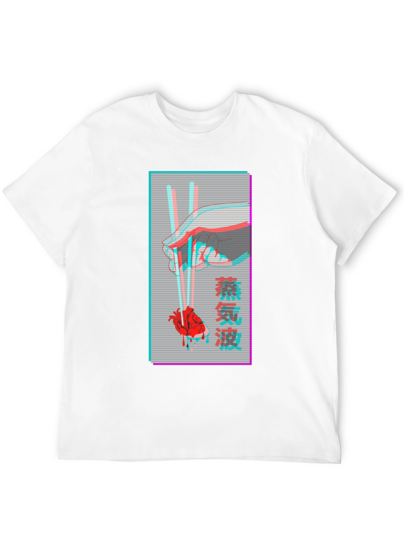 Vaporwave Heart T-Shirt - Edgy Graphic Tee