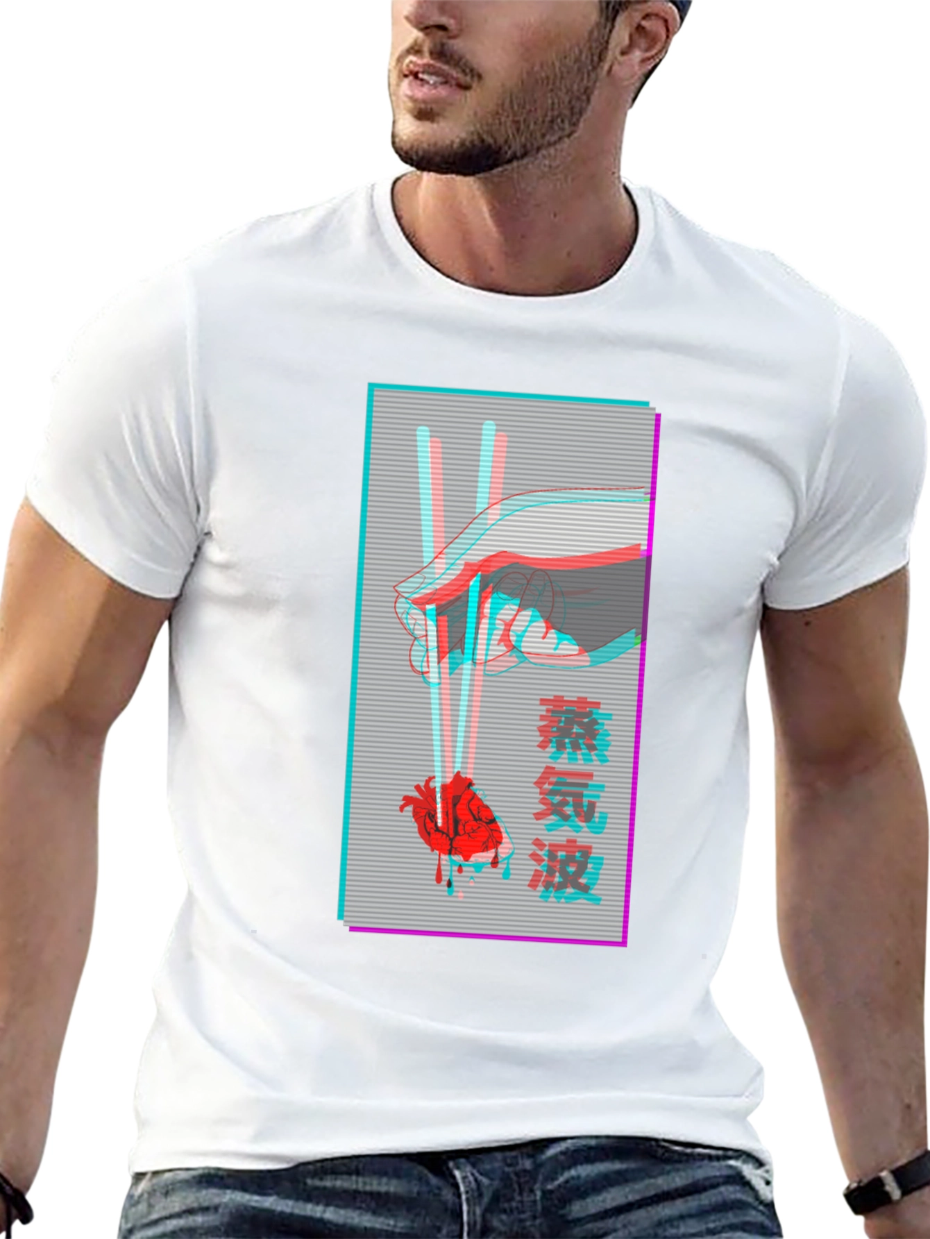 Vaporwave Heart T-Shirt - Edgy Graphic Tee