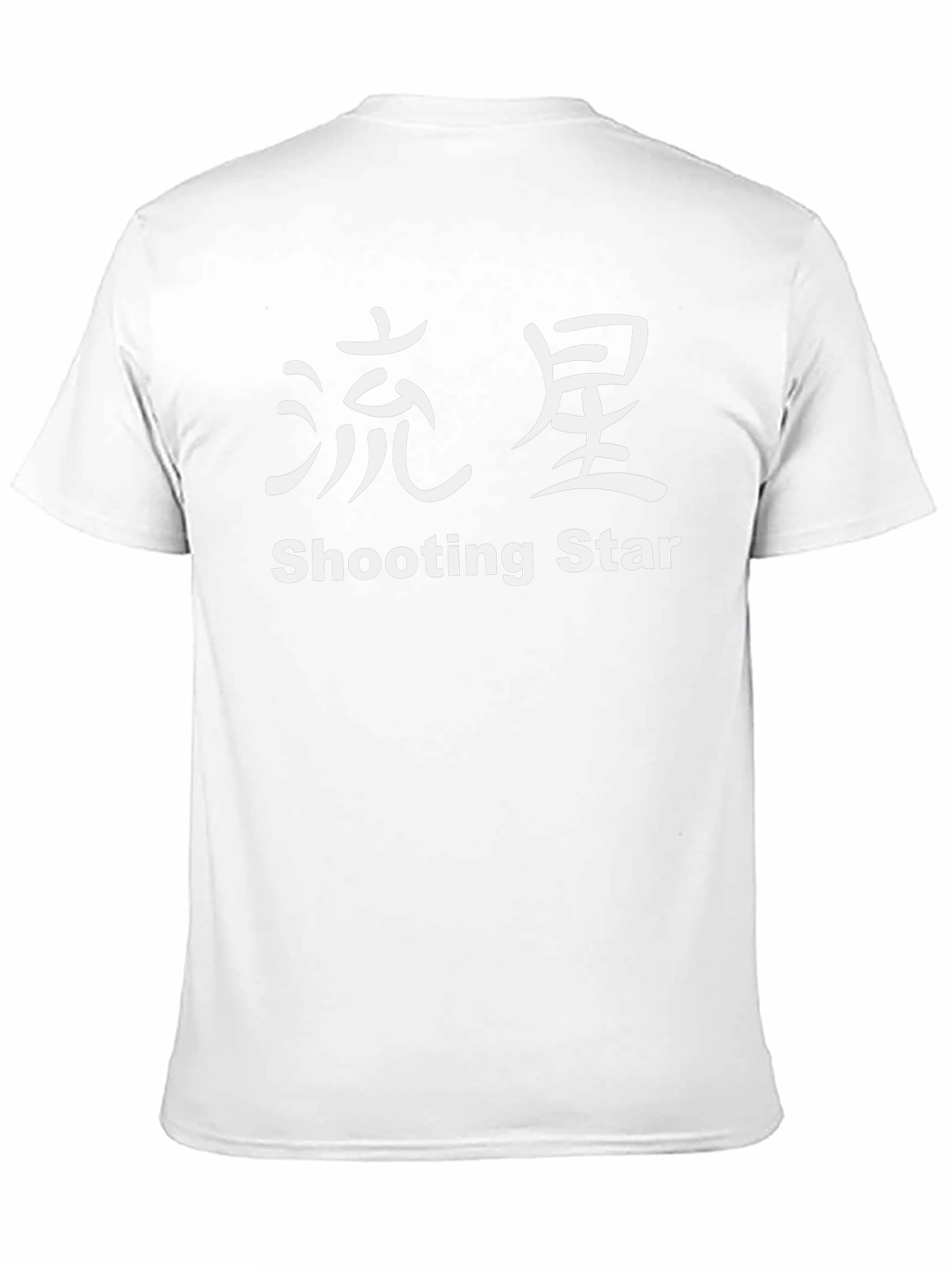 Shooting Star Black T-Shirt with Japanese Writing