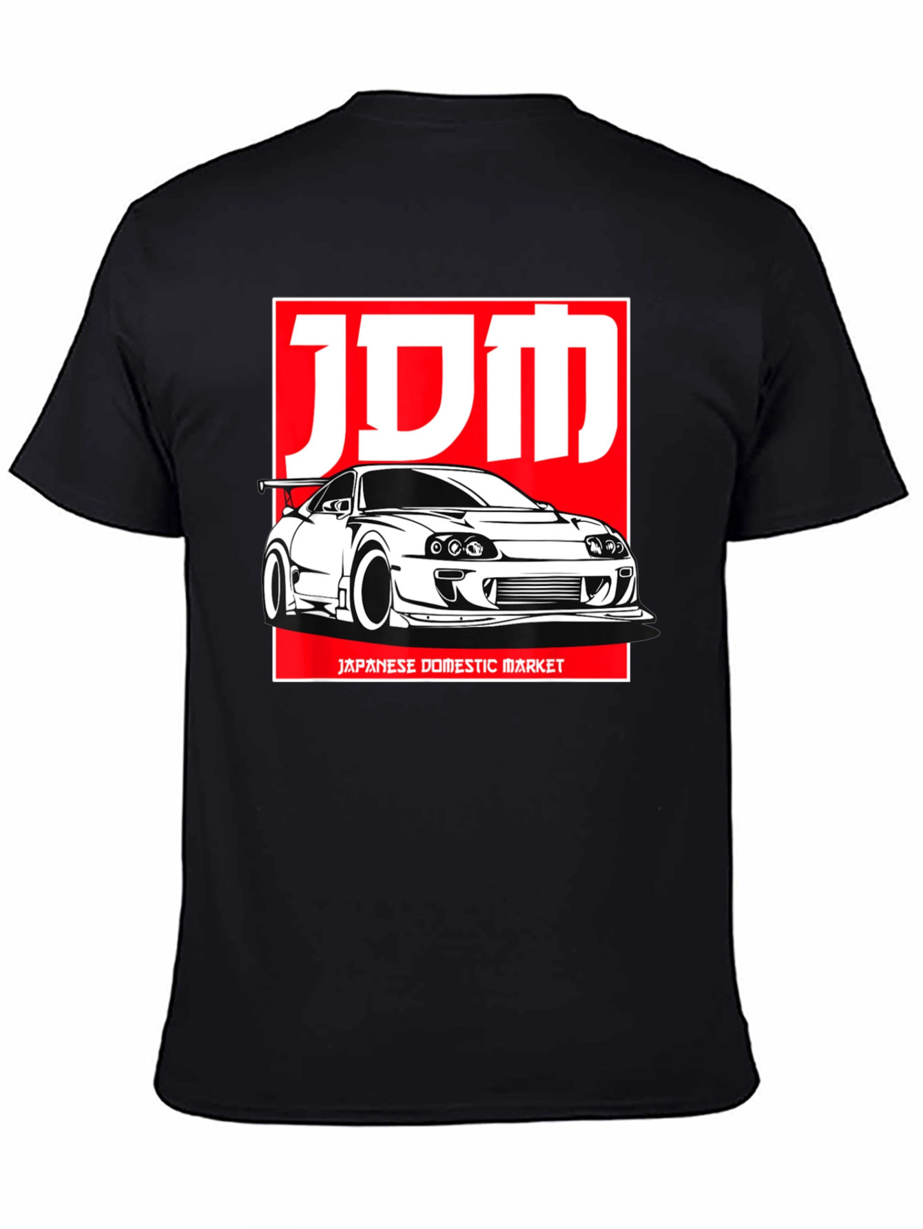 JDM Japanese Domestic Market Car T-Shirt