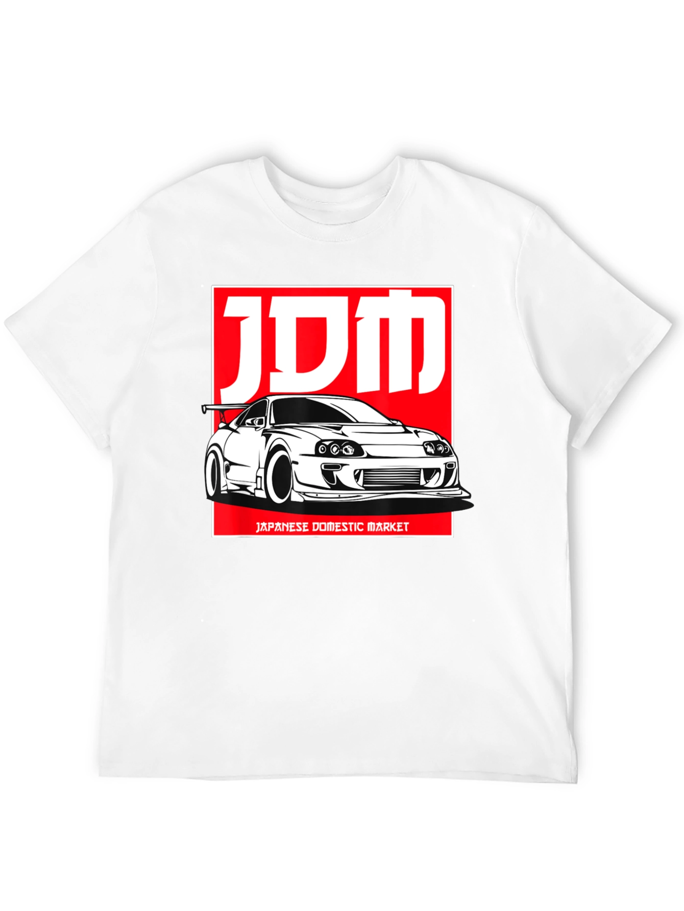 JDM Japanese Domestic Market Car T-Shirt