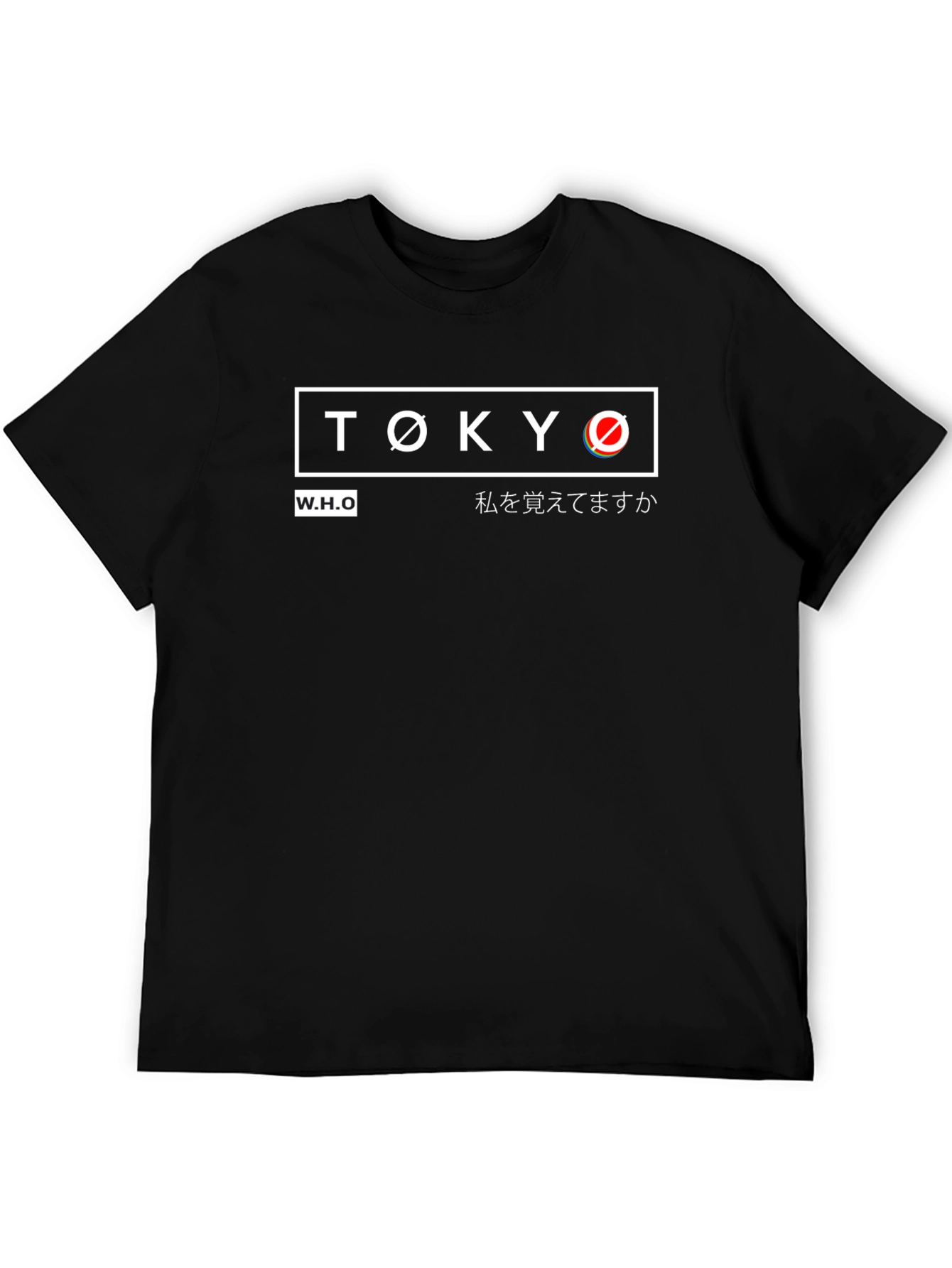 Tokyo Graphic T-Shirt - Modern Streetwear Tee