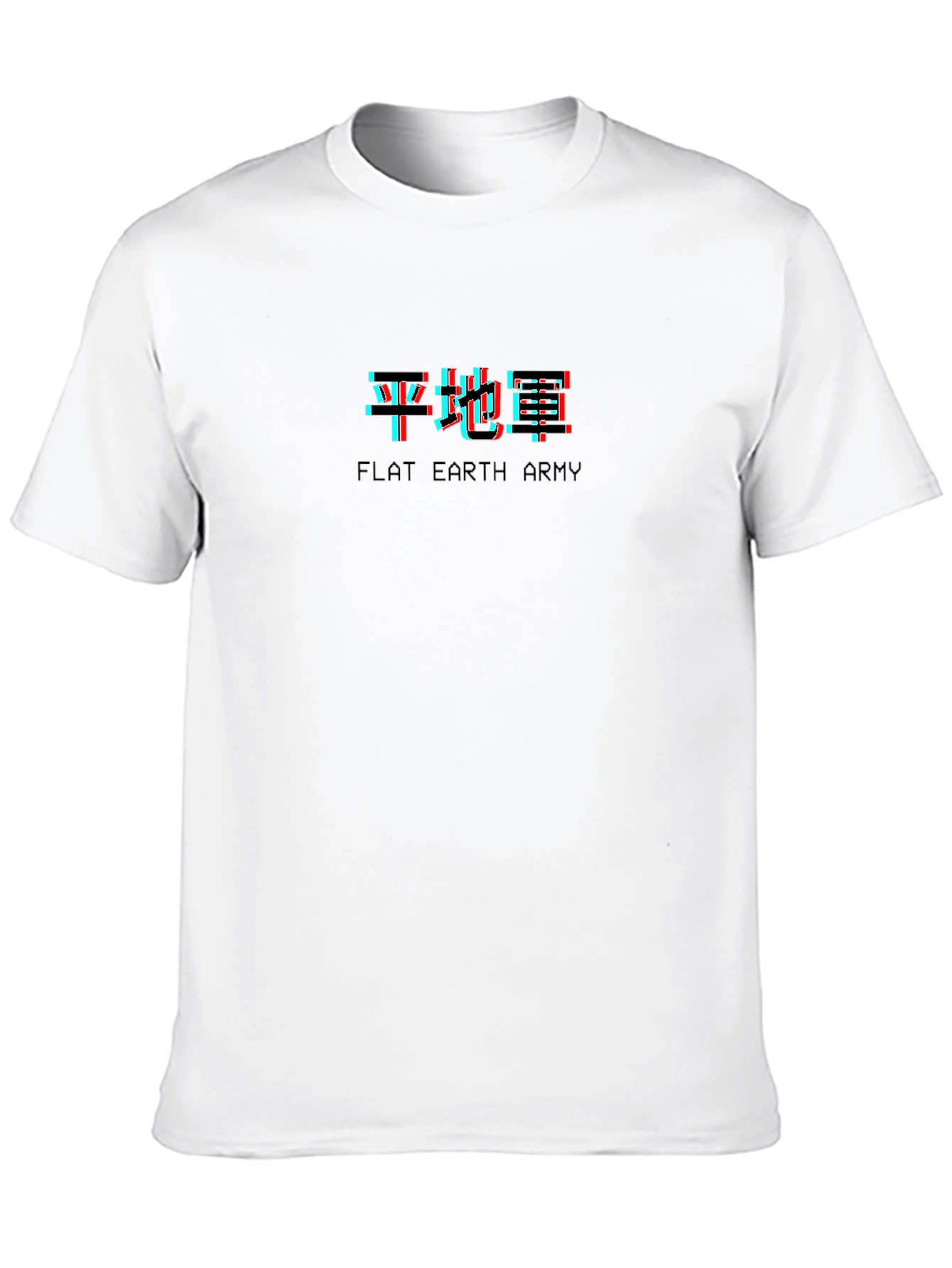 Flat Earth Army Graphic Tee - Black Cotton T-Shirt