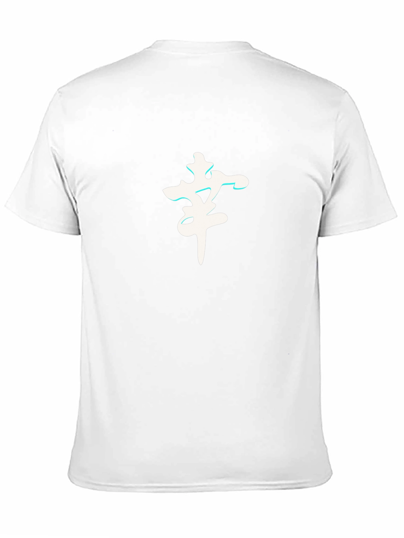 Graphic Tee - Kanji Symbol - Casual Style