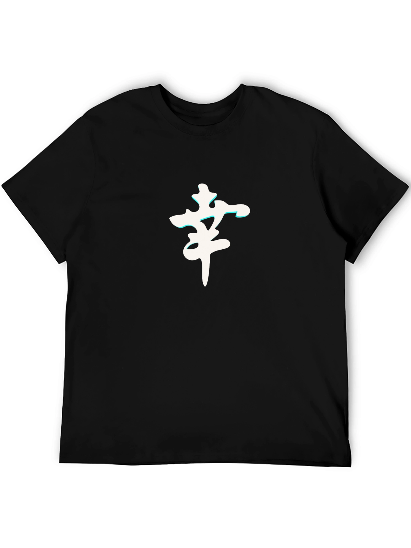 Graphic Tee - Kanji Symbol - Casual Style