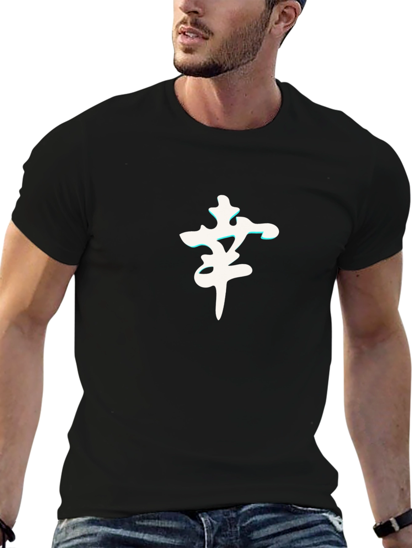 Graphic Tee - Kanji Symbol - Casual Style