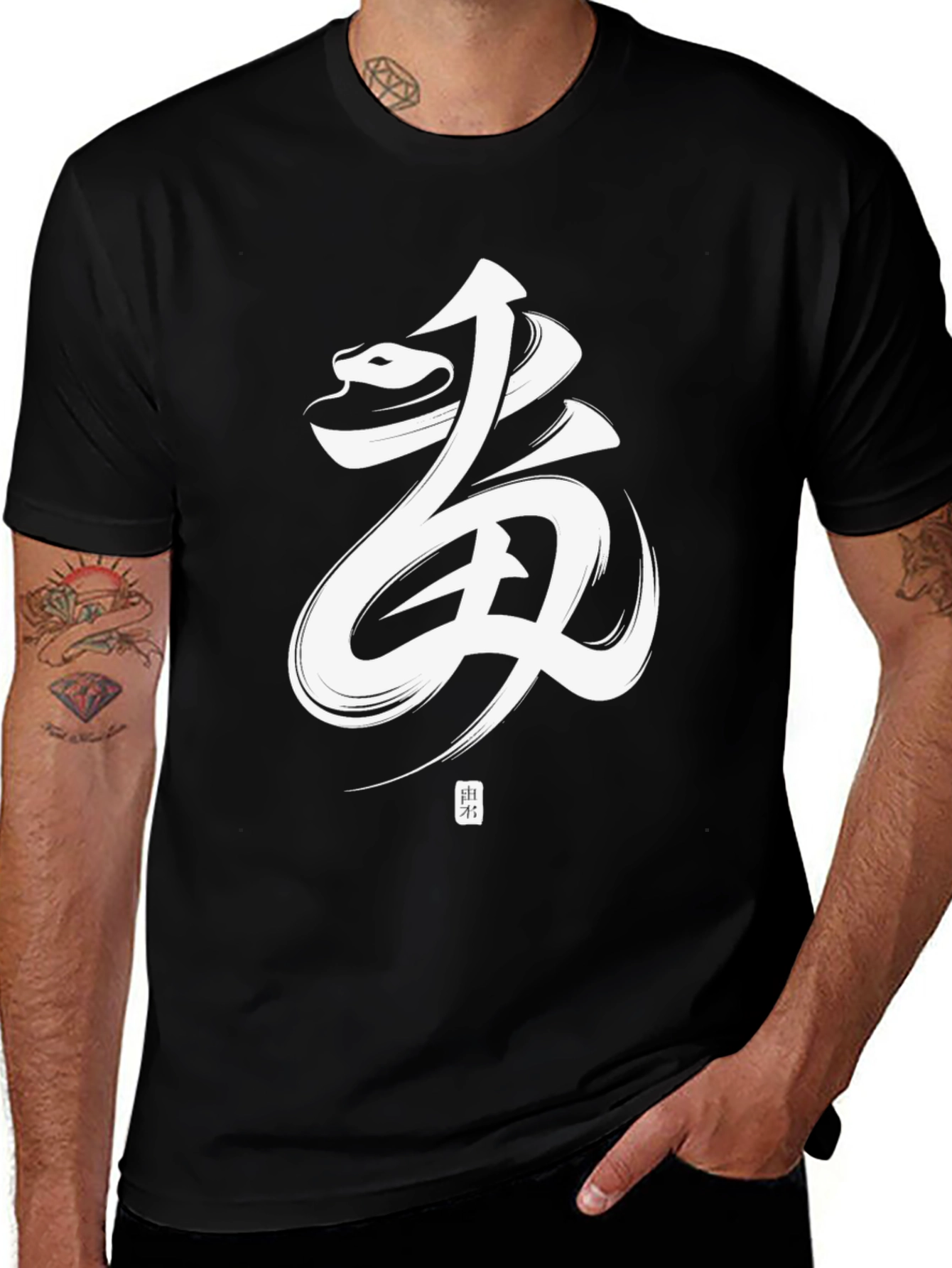 Mens Black T-Shirt with White Asian-Inspired Design
