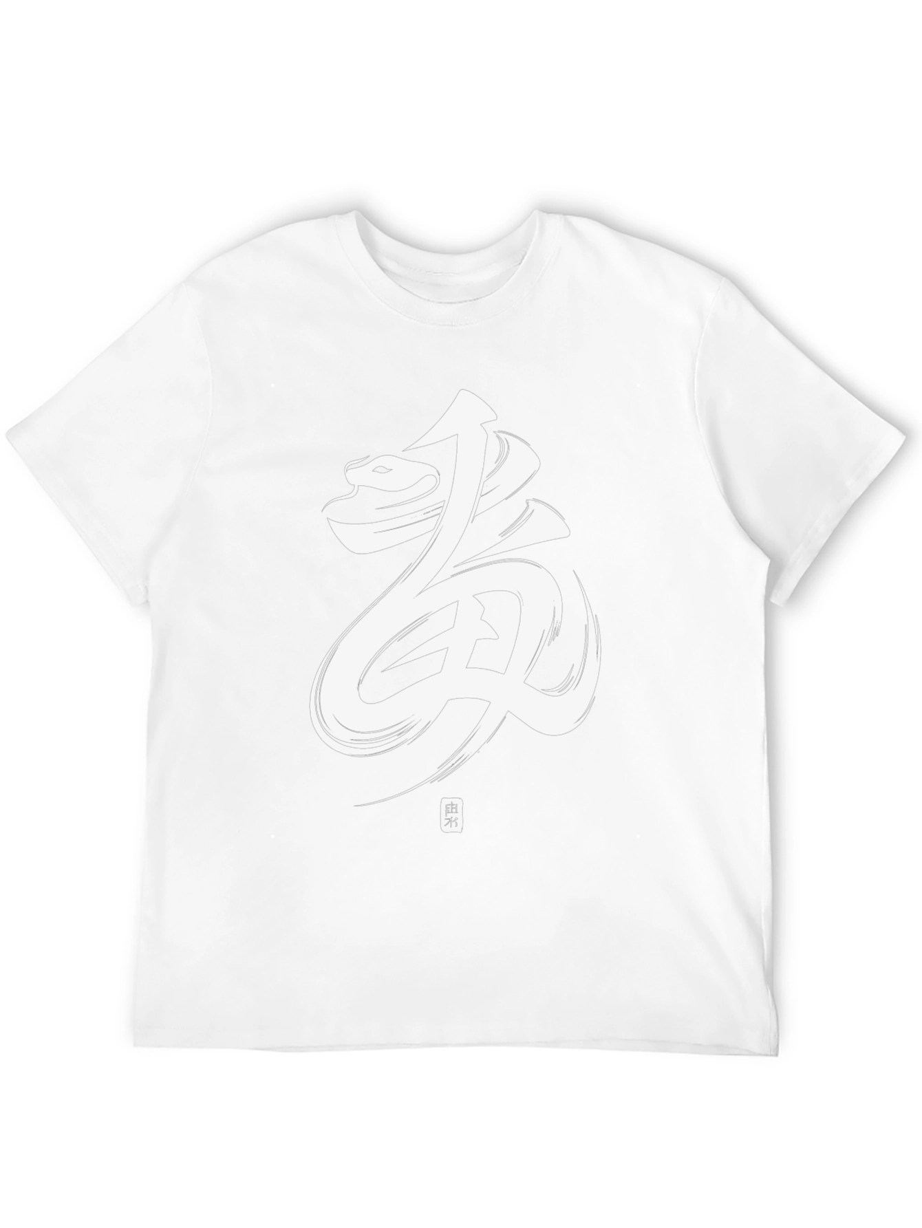 Mens Black T-Shirt with White Asian-Inspired Design
