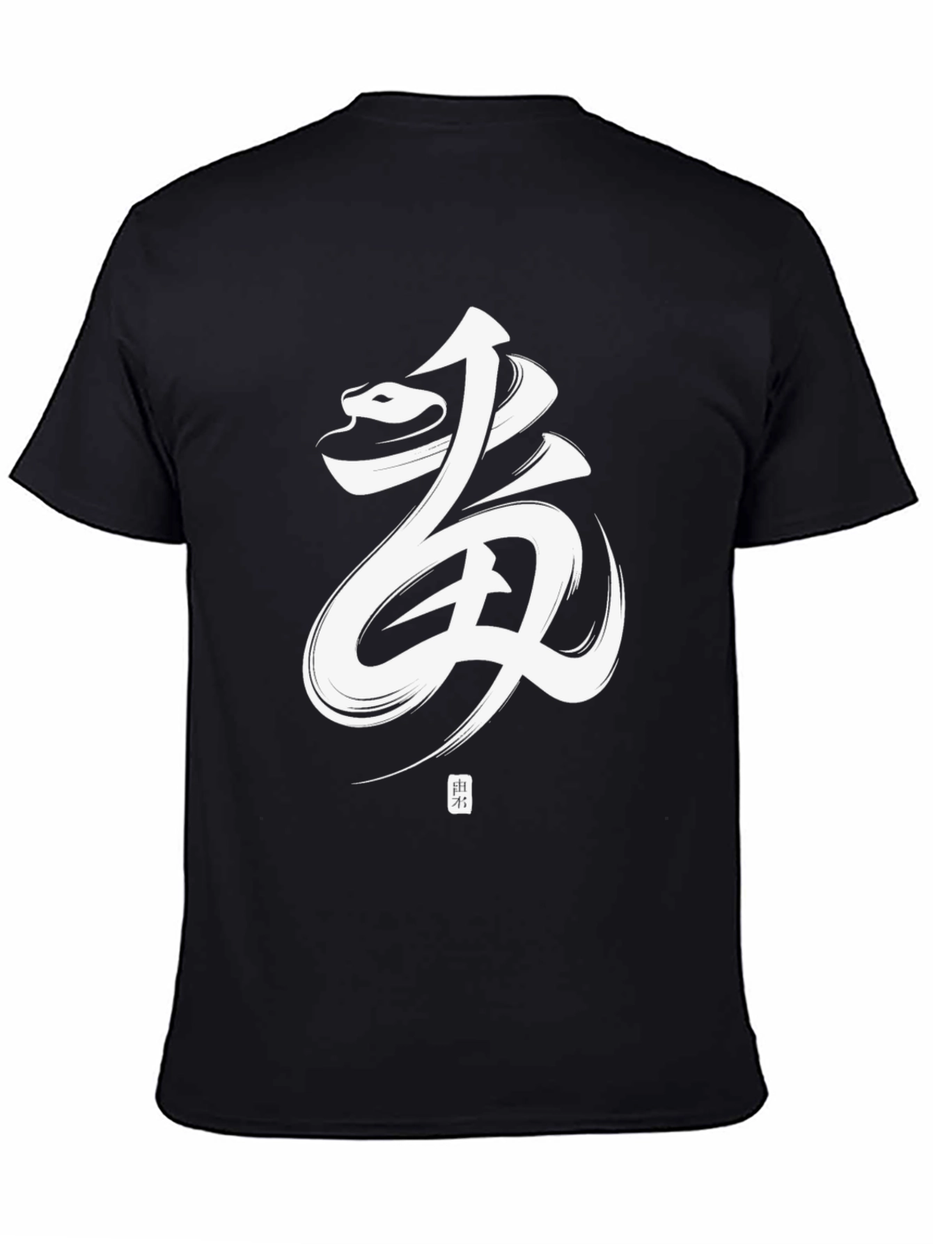Mens Black T-Shirt with White Asian-Inspired Design