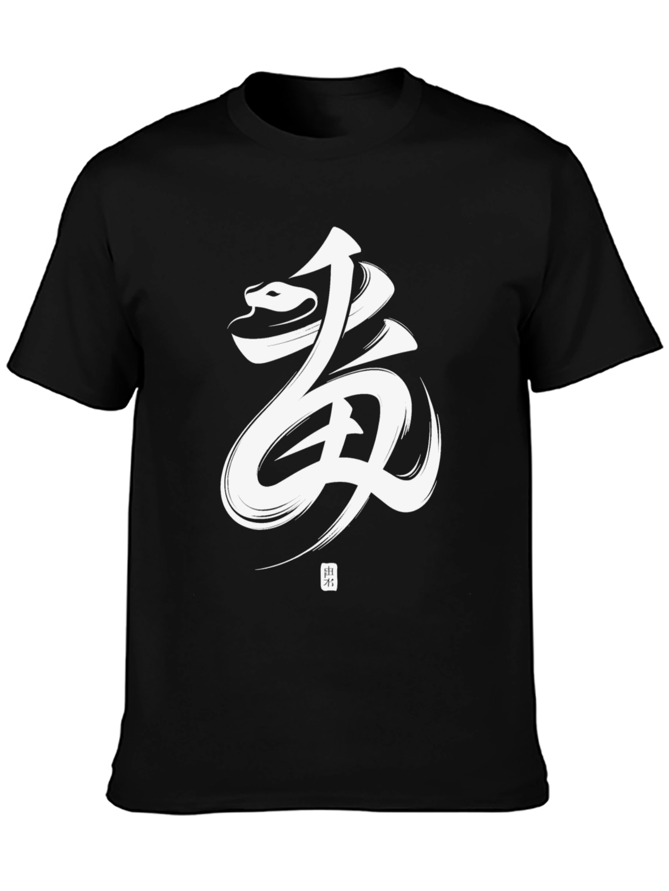 Mens Black T-Shirt with White Asian-Inspired Design