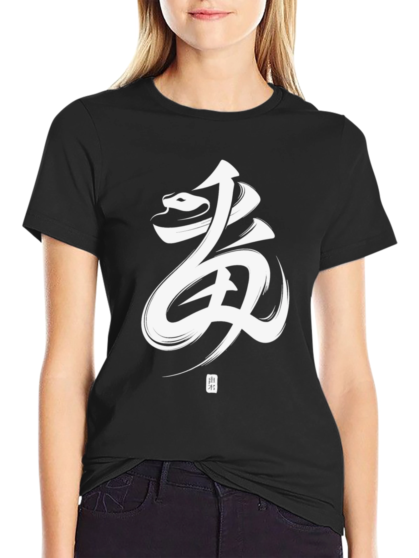 Mens Black T-Shirt with White Asian-Inspired Design