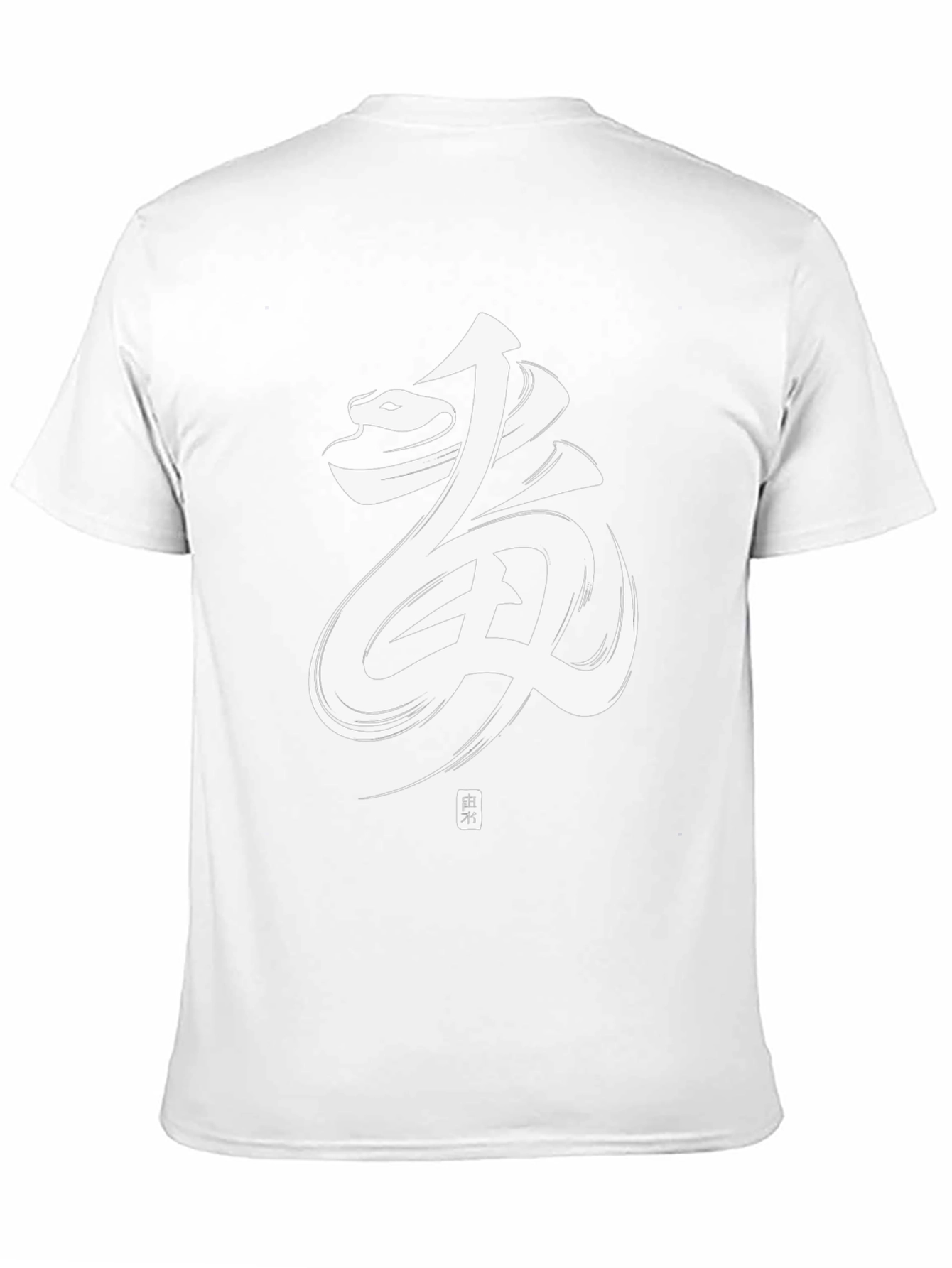 Mens Black T-Shirt with White Asian-Inspired Design