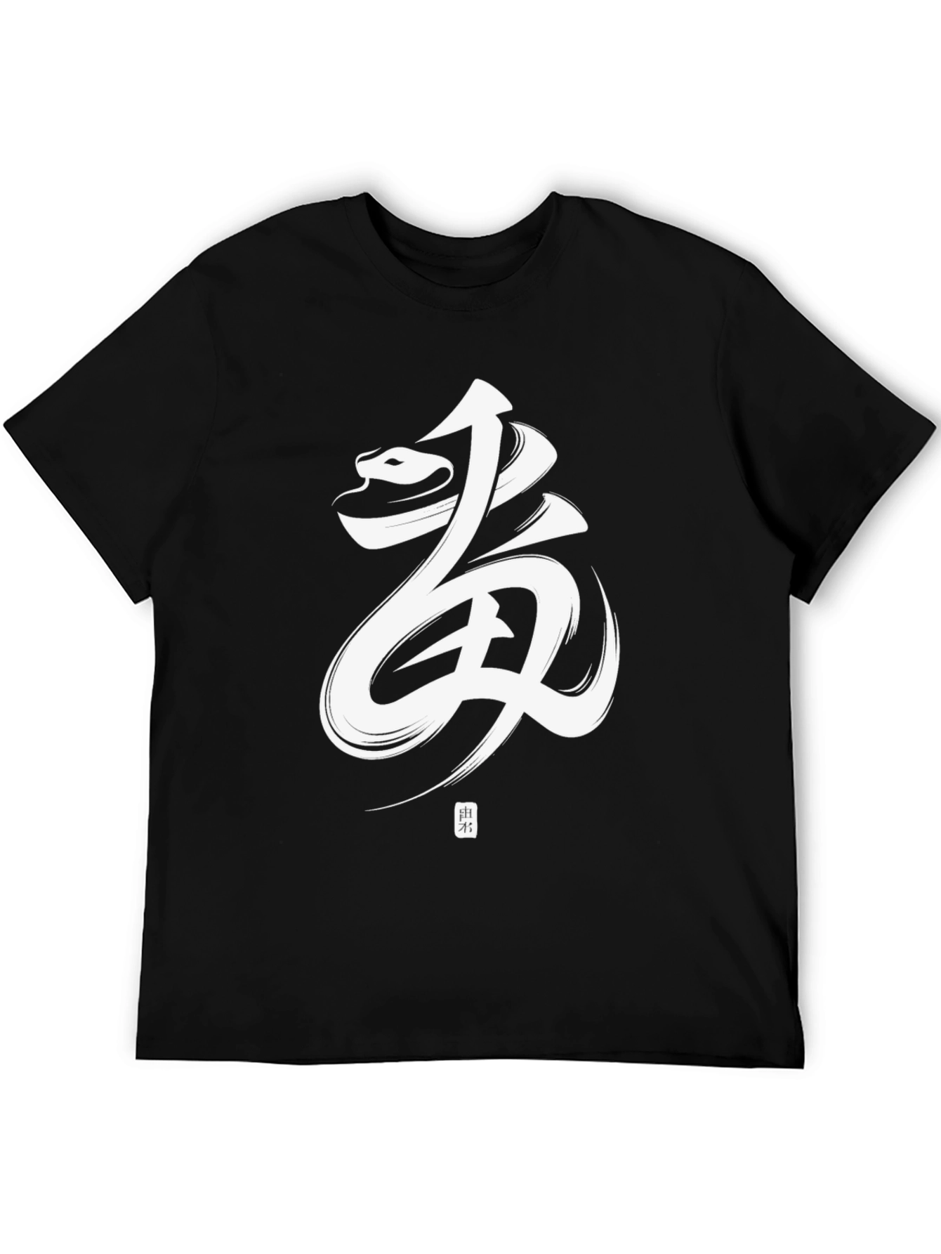 Mens Black T-Shirt with White Asian-Inspired Design