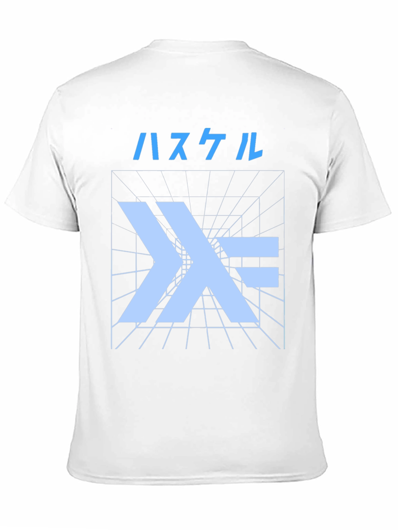 Haskell Lambda Graphic T-Shirt - Code Design