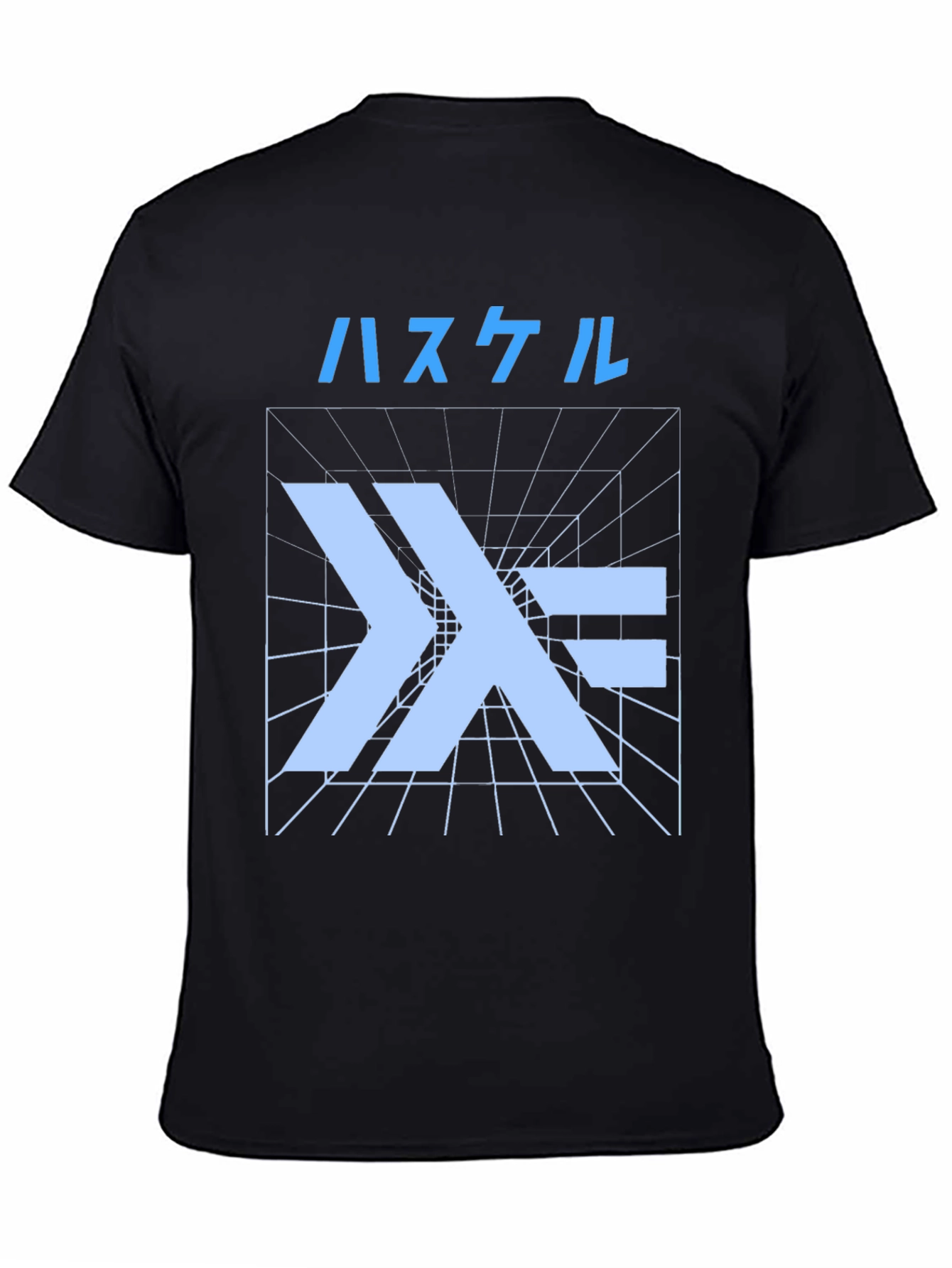 Haskell Lambda Graphic T-Shirt - Code Design