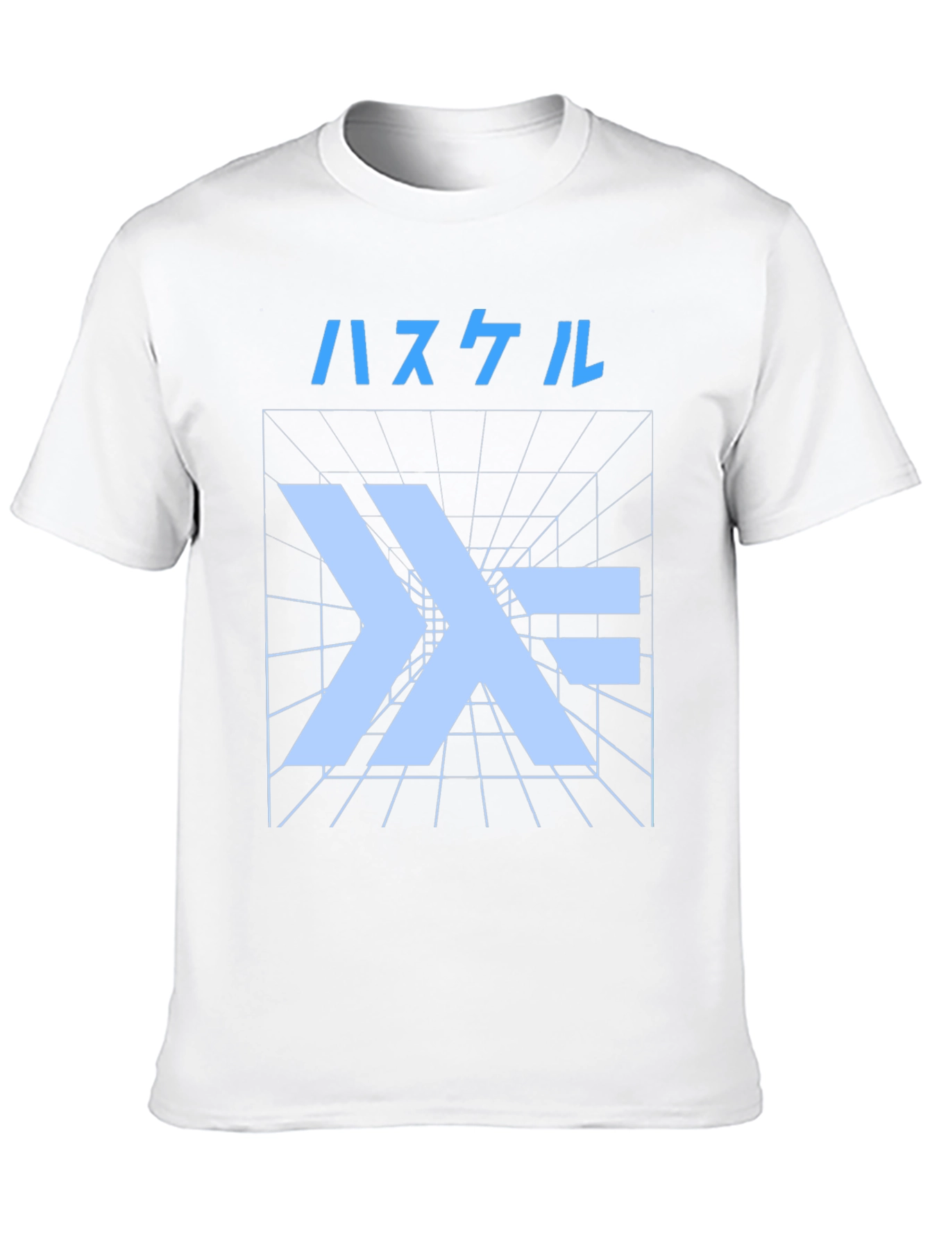 Haskell Lambda Graphic T-Shirt - Code Design