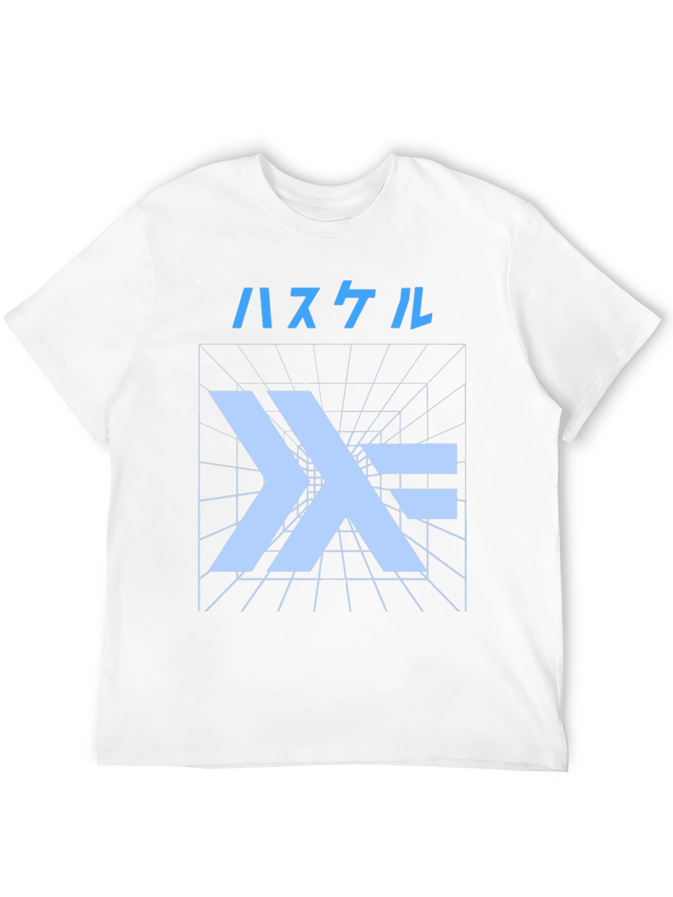 Haskell Lambda Graphic T-Shirt - Code Design