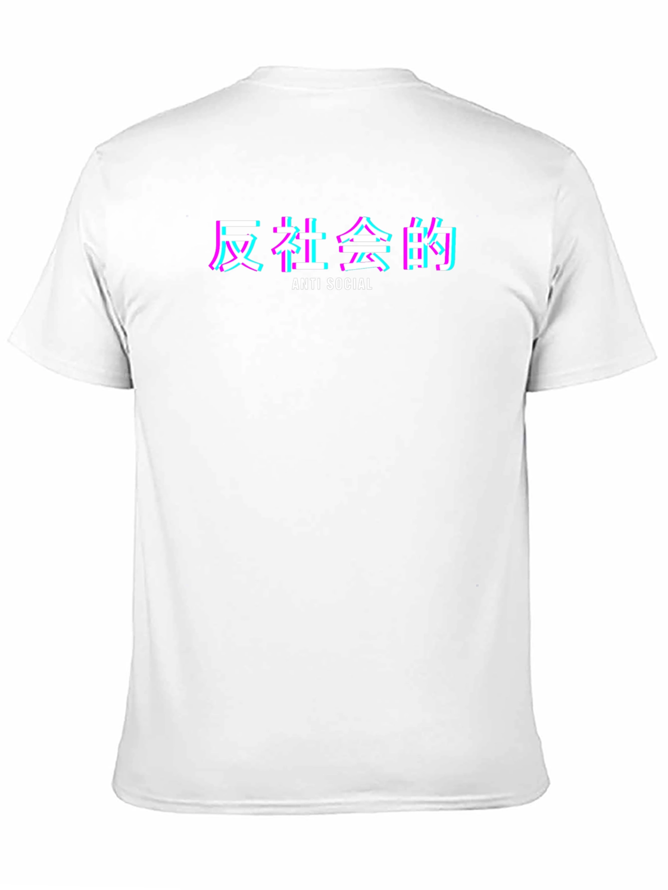 Anti-Social Japanese Text Graphic T-Shirt - Black