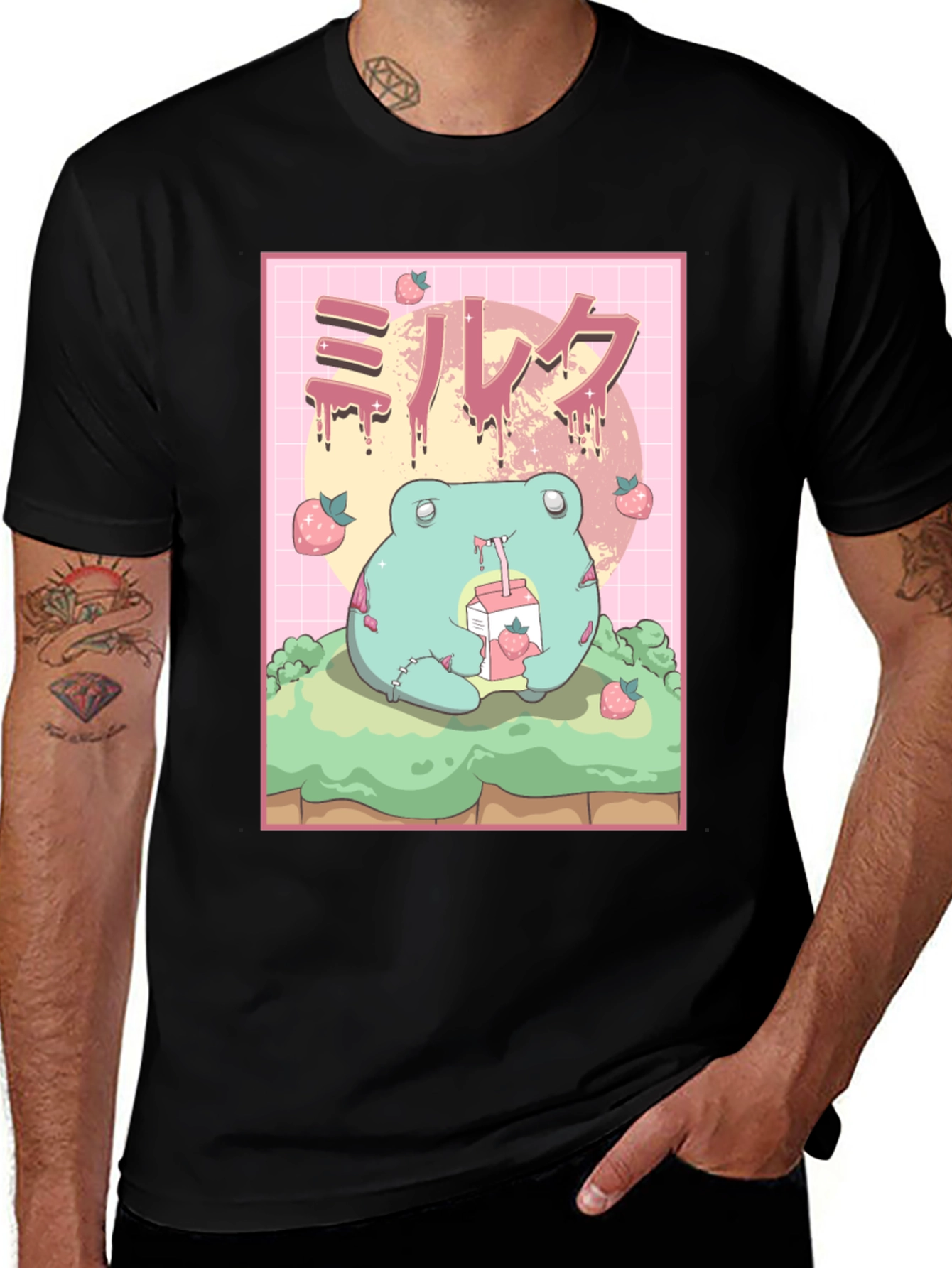 Kawaii Frog Milk Tee - Unisex Graphic T-Shirt