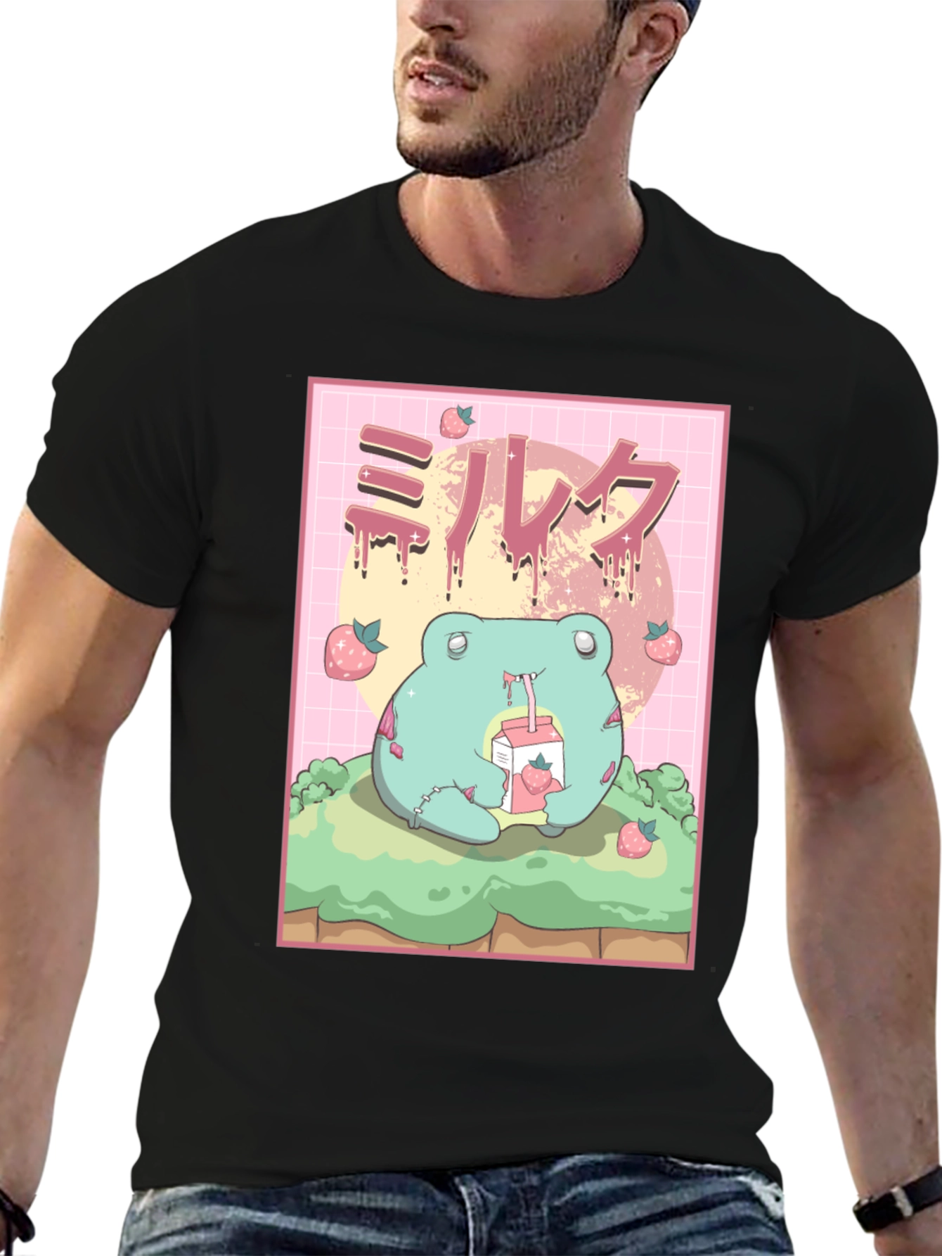 Kawaii Frog Milk Tee - Unisex Graphic T-Shirt