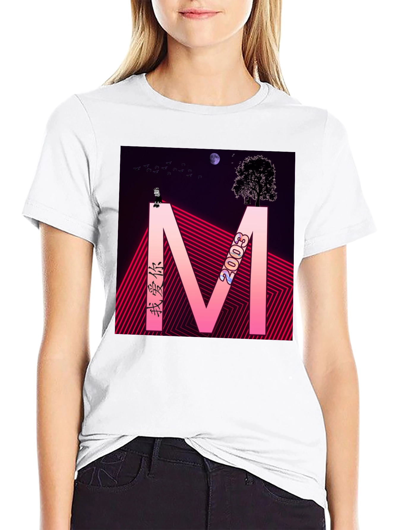 Abstract Graphic Tee - Black Cotton Blend Shirt